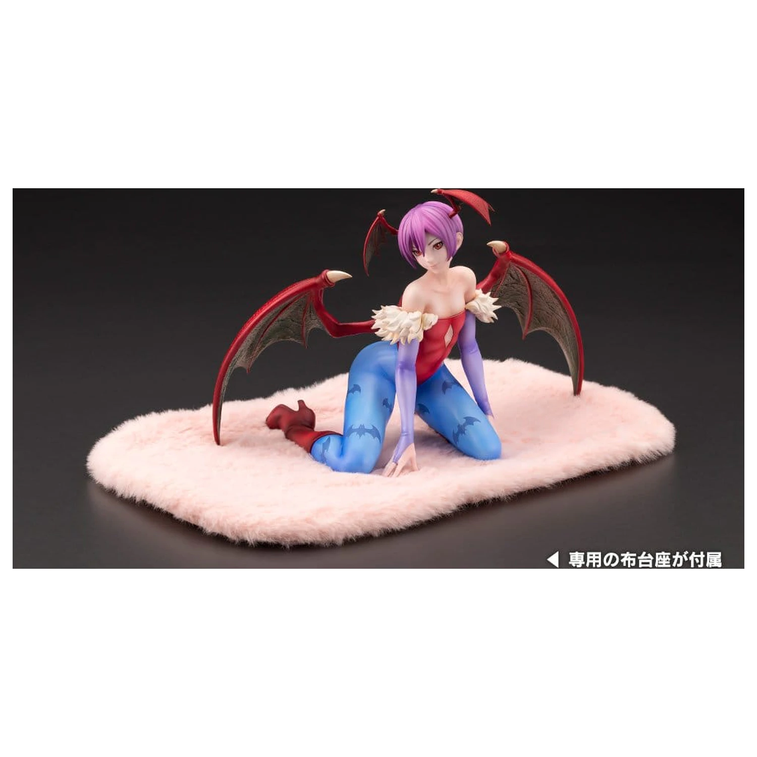 Darkstalkers PVC Figur 1/7 Lilith 14 cm Produktfoto