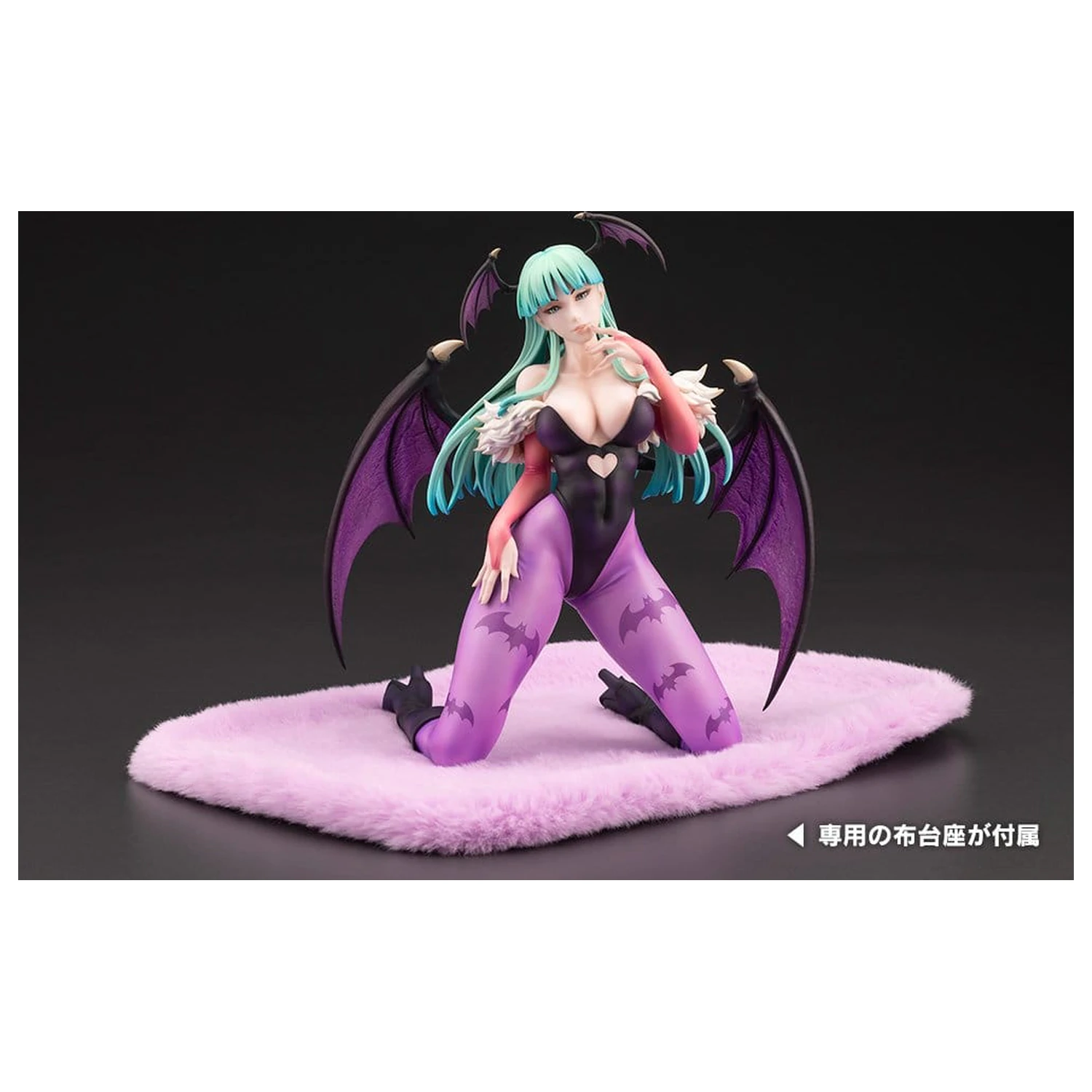 Darkstalkers PVC Figur 1/7 Morrigan Aensland 19 cm Produktfoto