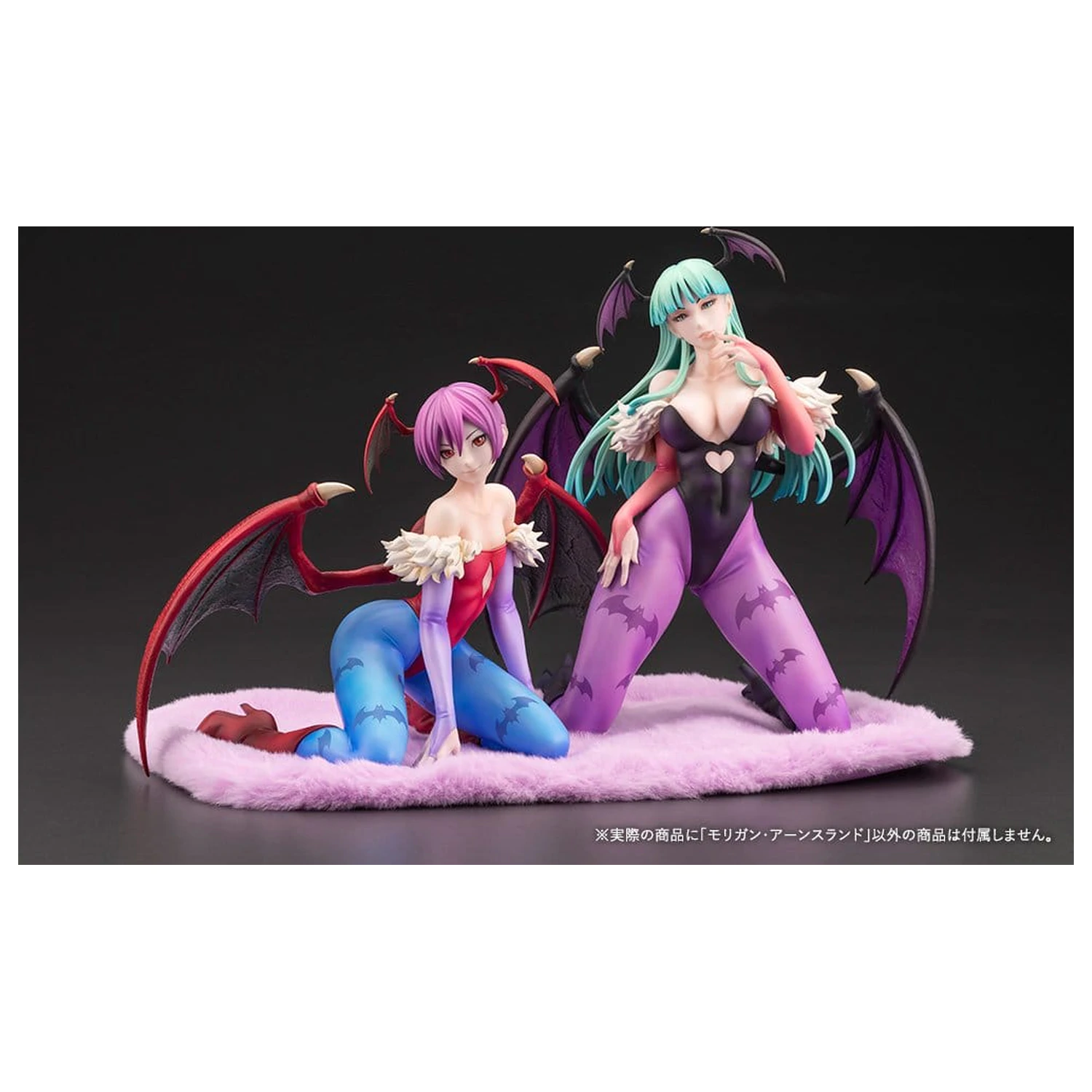 Darkstalkers PVC Figur 1/7 Morrigan Aensland 19 cm Produktfoto