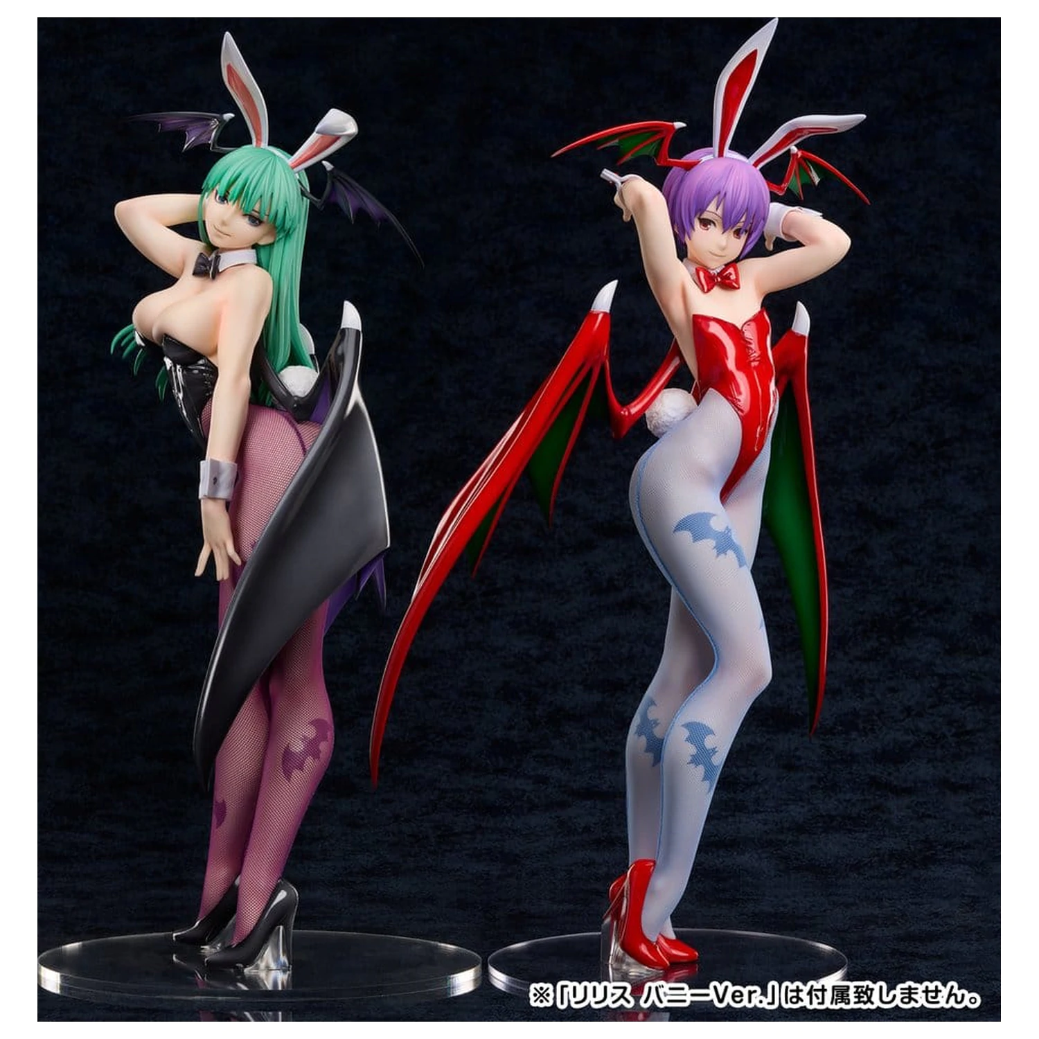 Darkstalkers B-style Vampire Serie PVC Figur 1/4 Morrigan Bunny Ver. 44 cm Produktfoto