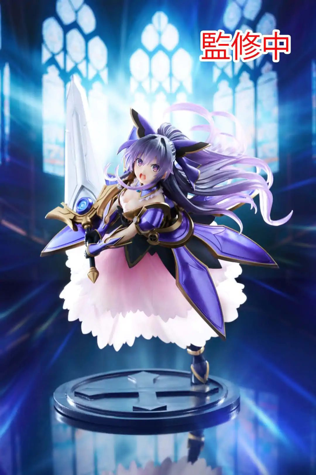 Date A Live IV AMP PVC Statue Tohka Yatogami Sandalphon 20 cm Produktfoto