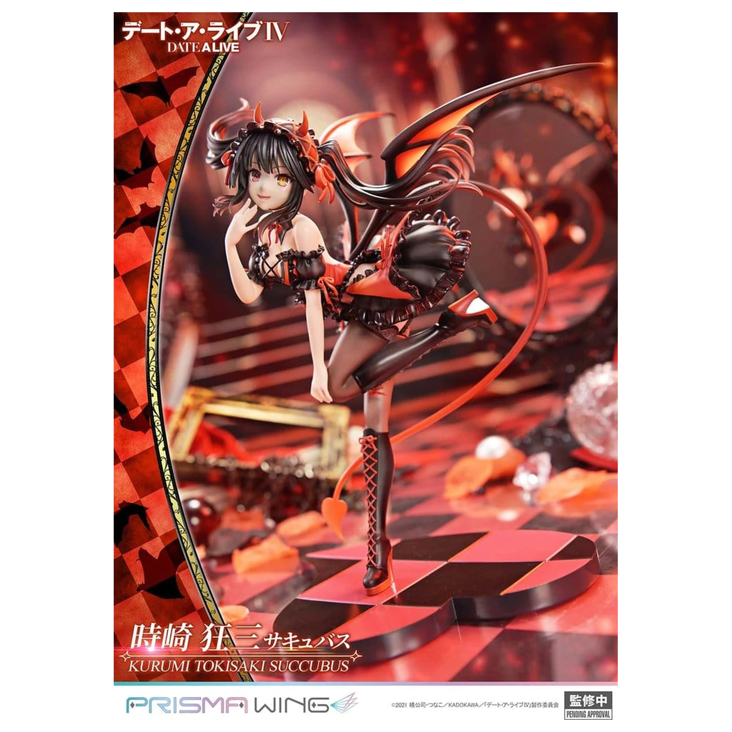 Date A Live Prisma Wing PVC Statue 1/7 Kurumi Tokisaki succubus 25 cm Produktfoto