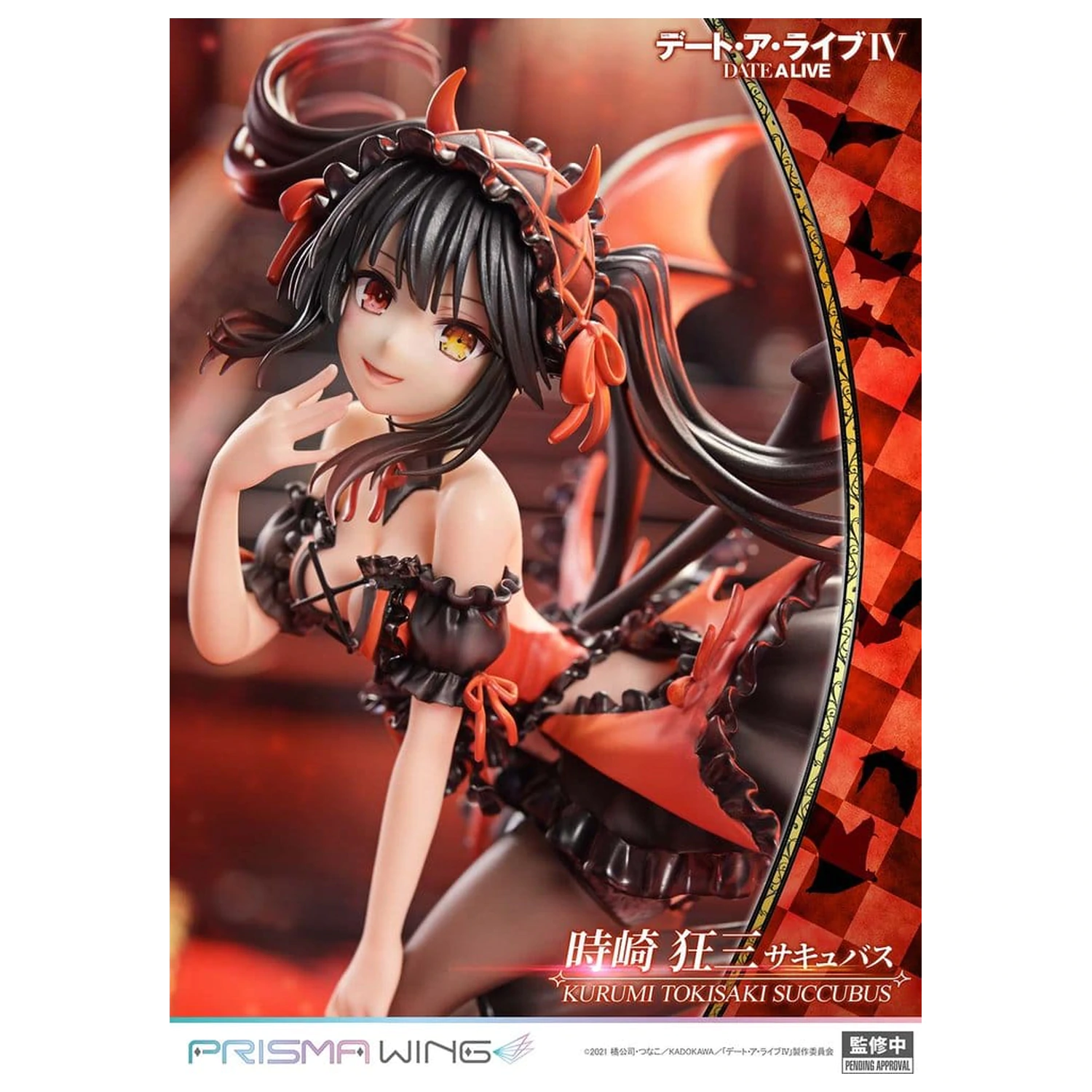 Date A Live Prisma Wing PVC Statue 1/7 Kurumi Tokisaki succubus 25 cm Produktfoto
