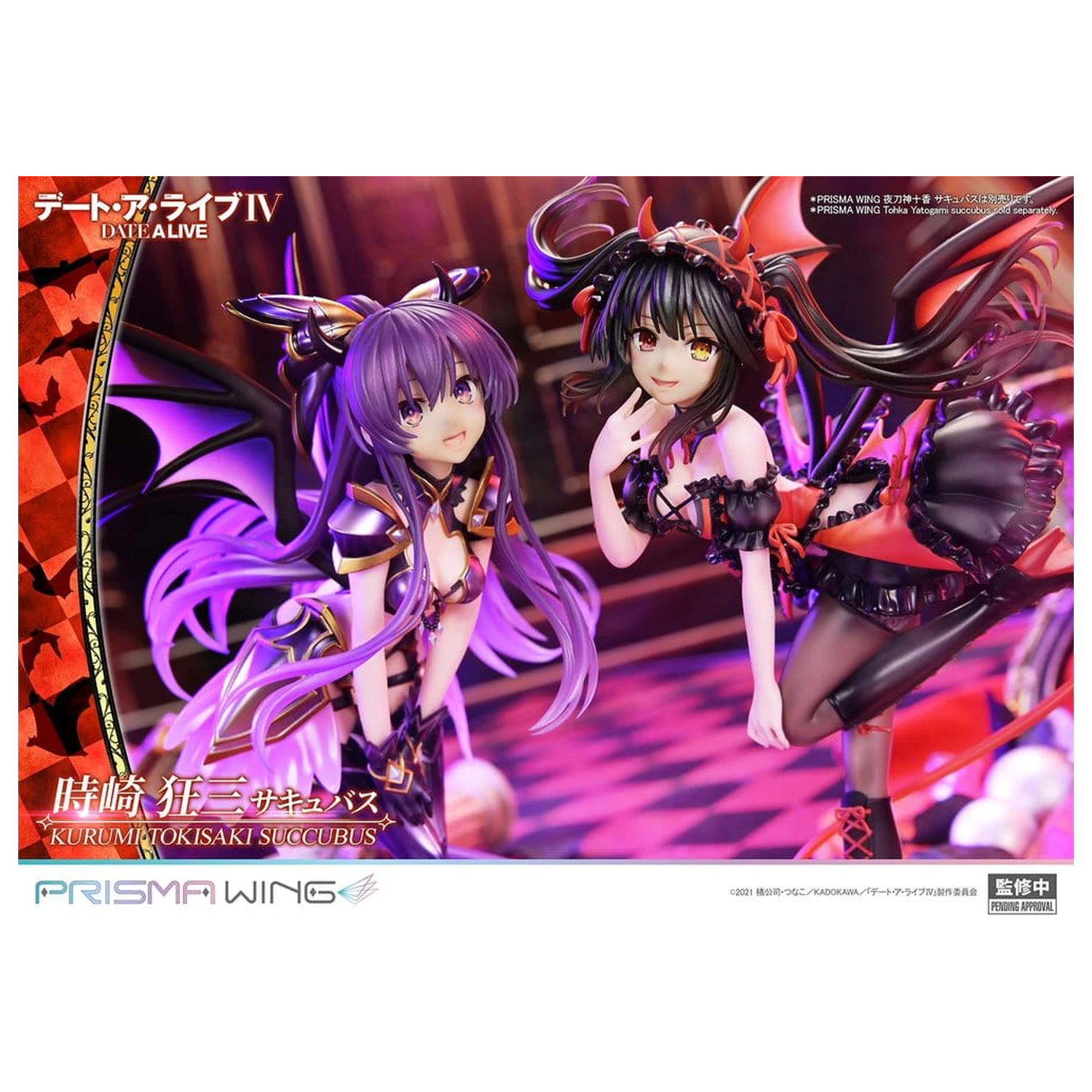 Date A Live Prisma Wing PVC Statue 1/7 Kurumi Tokisaki succubus 25 cm Produktfoto