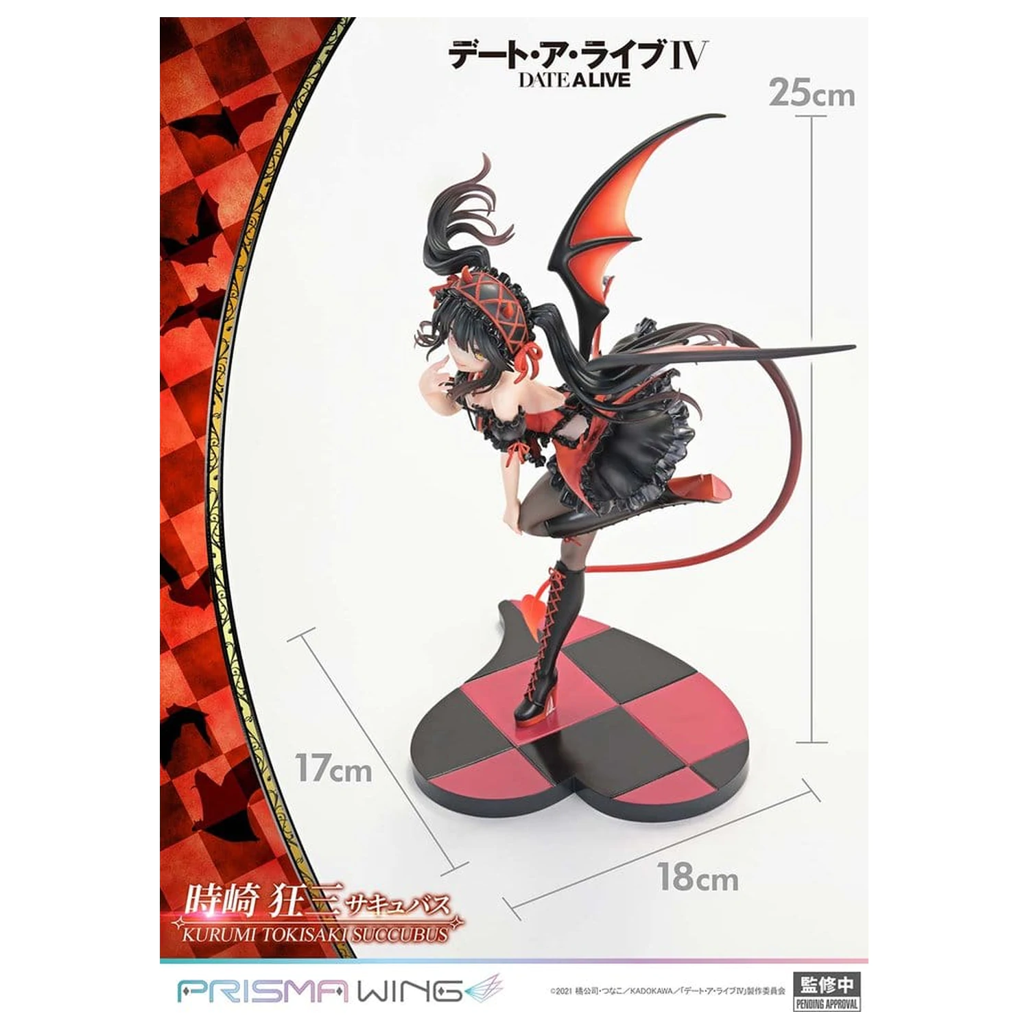Date A Live Prisma Wing PVC Statue 1/7 Kurumi Tokisaki succubus 25 cm Produktfoto