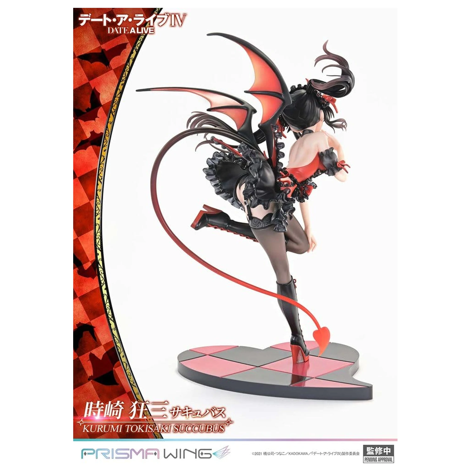 Date A Live Prisma Wing PVC Statue 1/7 Kurumi Tokisaki succubus 25 cm Produktfoto