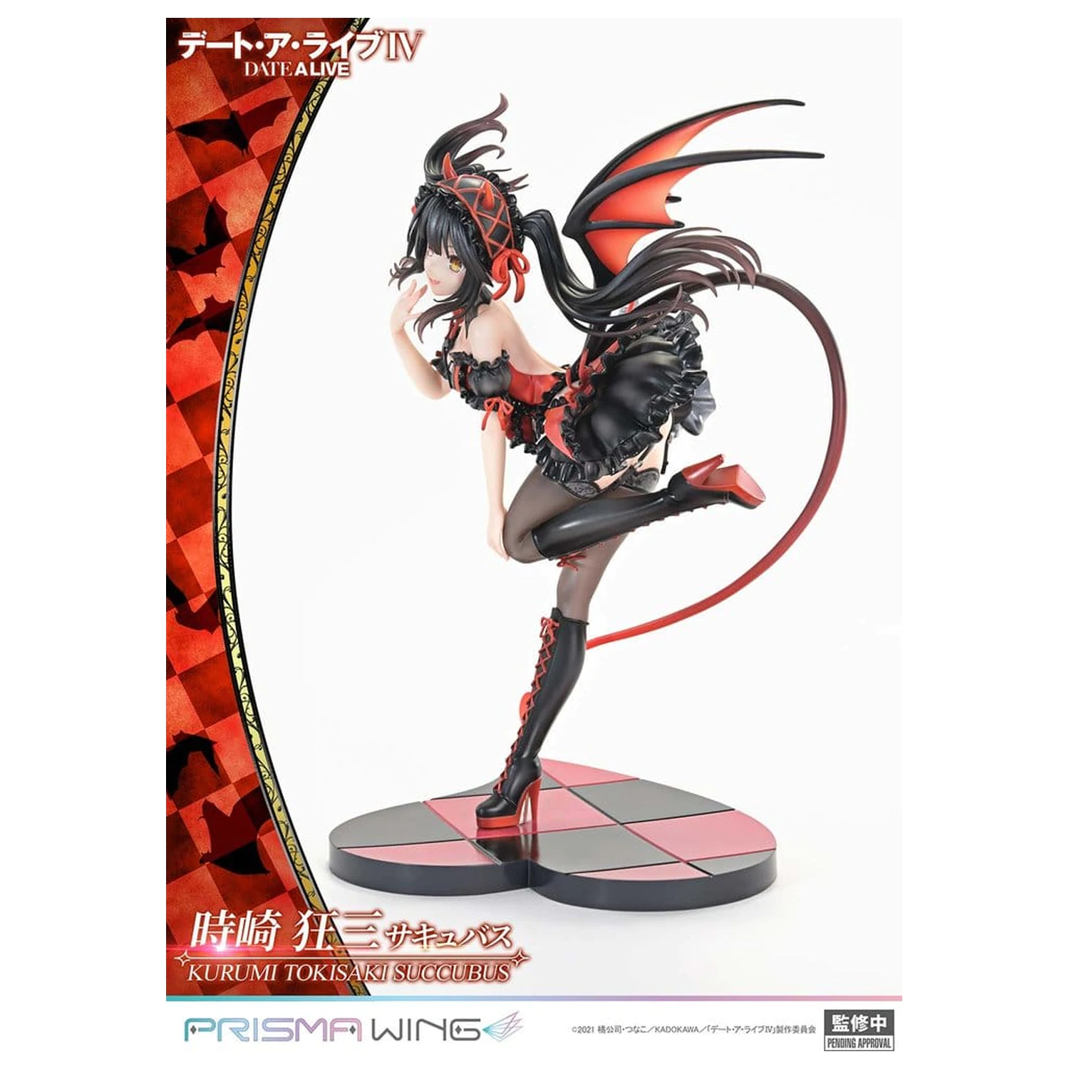 Date A Live Prisma Wing PVC Statue 1/7 Kurumi Tokisaki succubus 25 cm Produktfoto