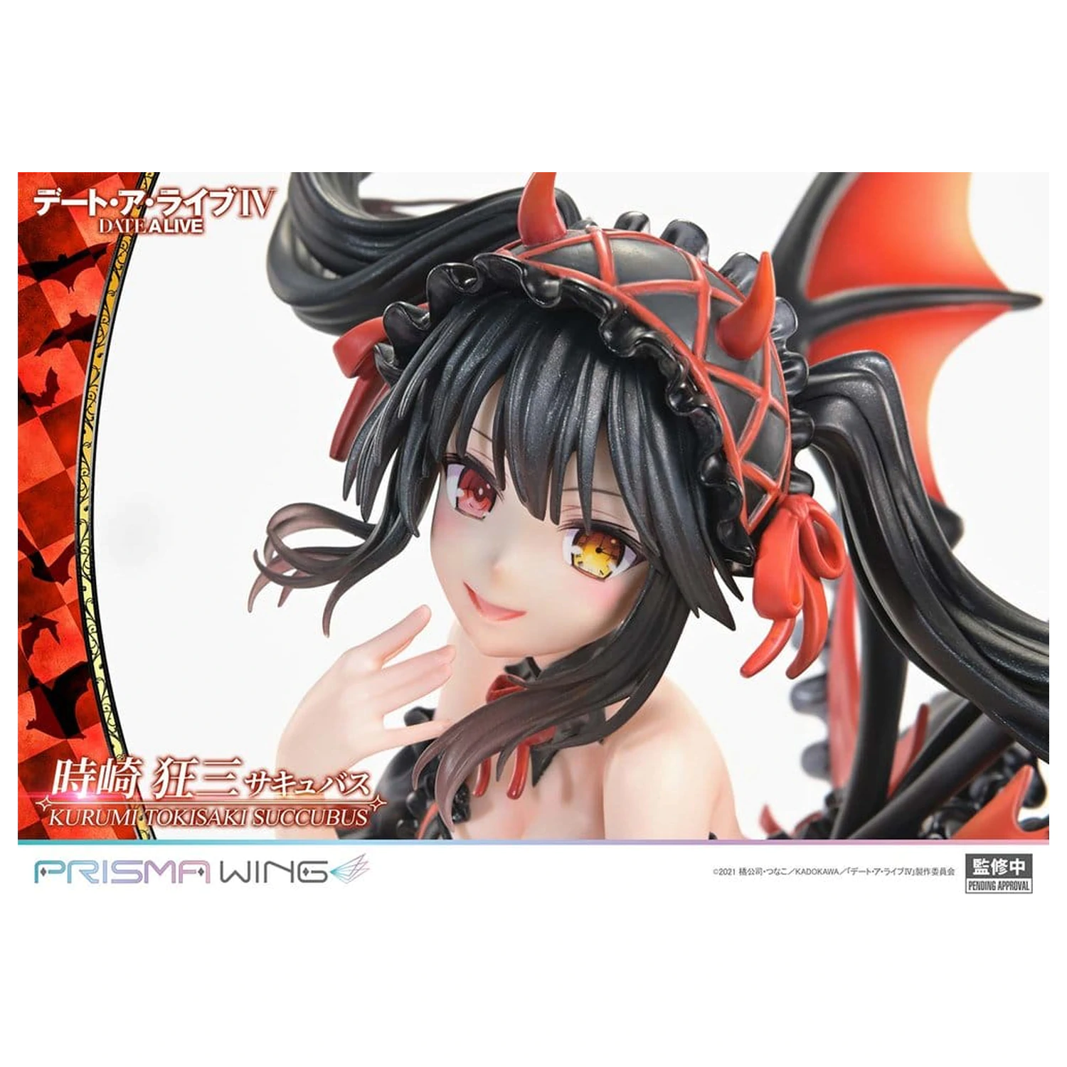 Date A Live Prisma Wing PVC Statue 1/7 Kurumi Tokisaki succubus 25 cm Produktfoto