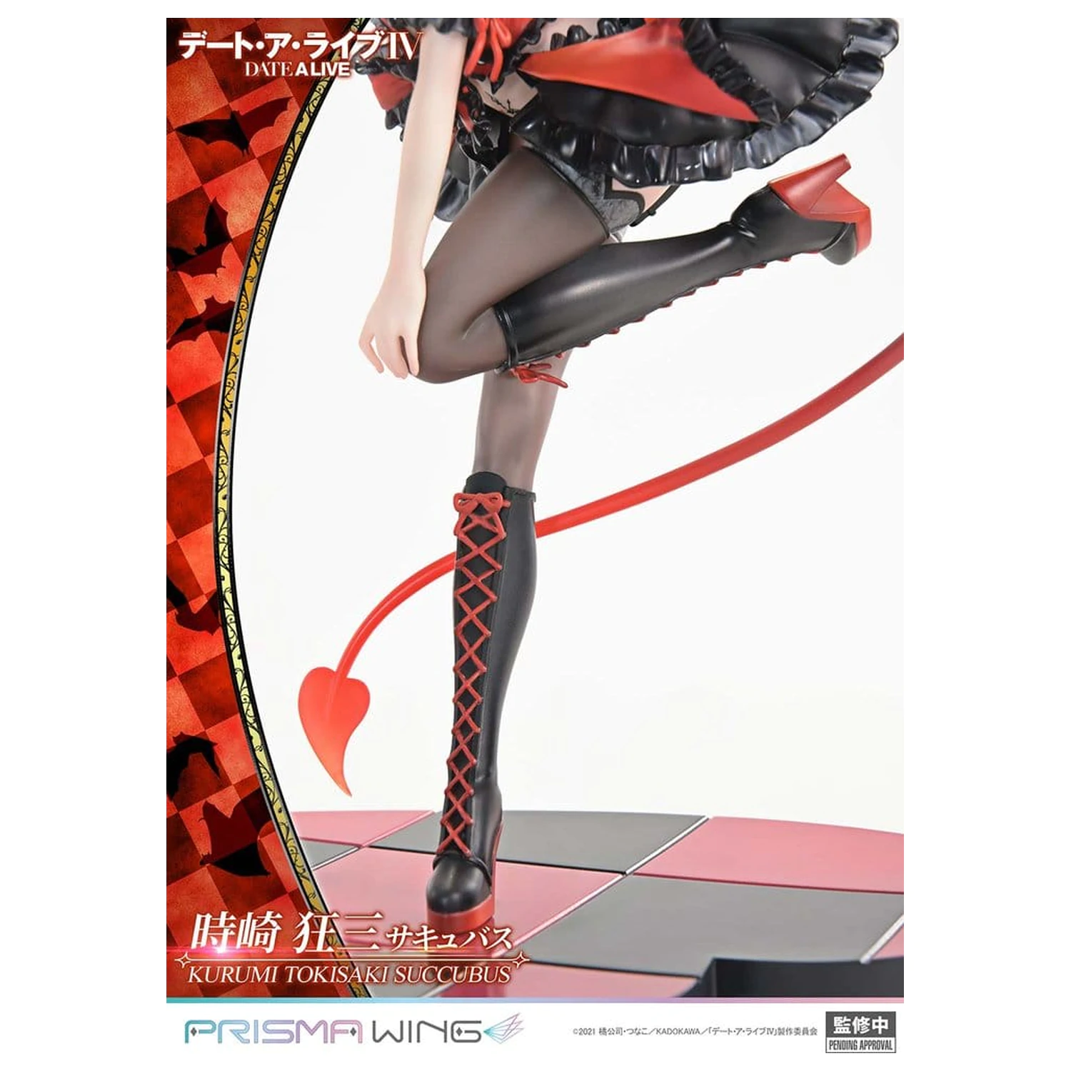 Date A Live Prisma Wing PVC Statue 1/7 Kurumi Tokisaki succubus 25 cm Produktfoto