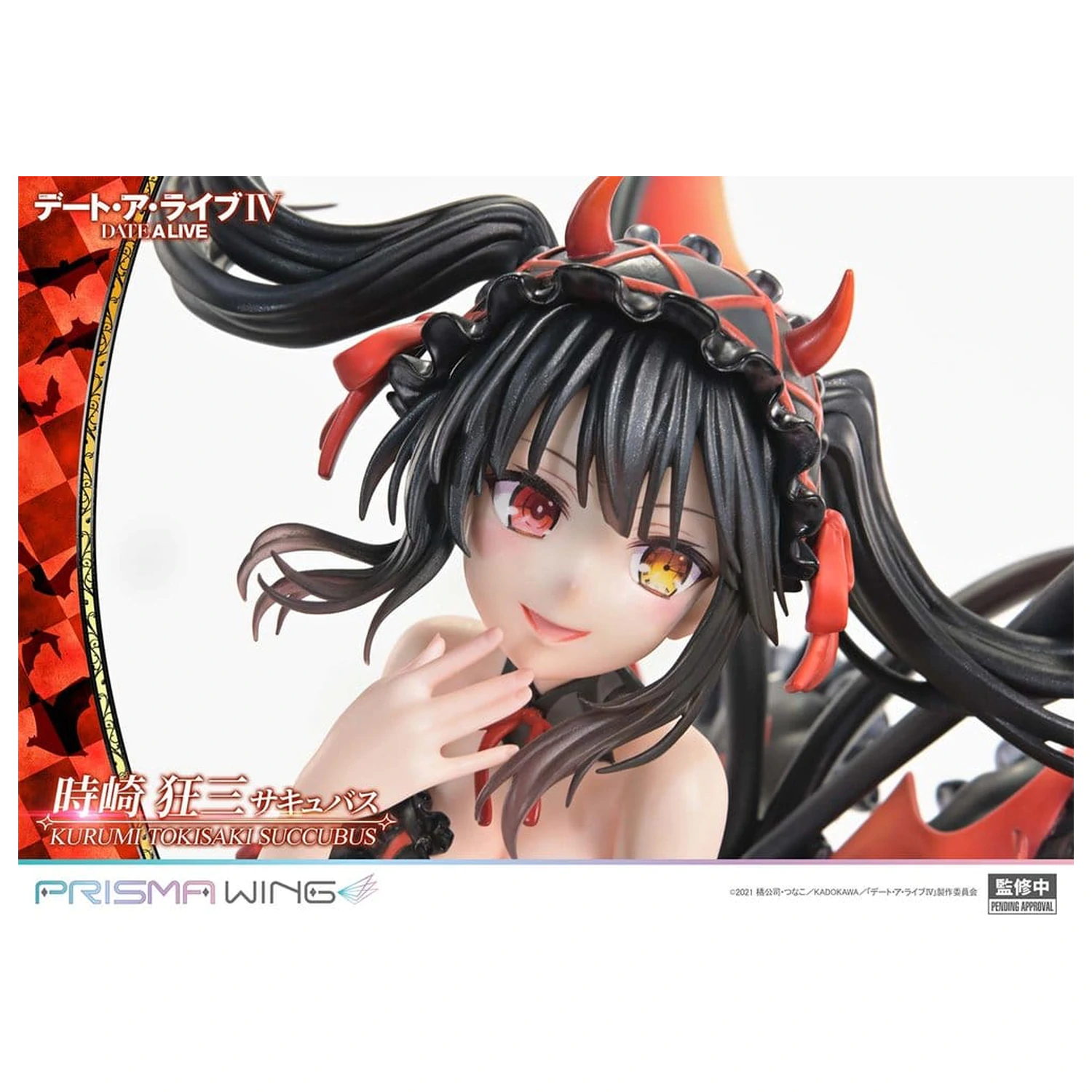 Date A Live Prisma Wing PVC Statue 1/7 Kurumi Tokisaki succubus 25 cm Produktfoto