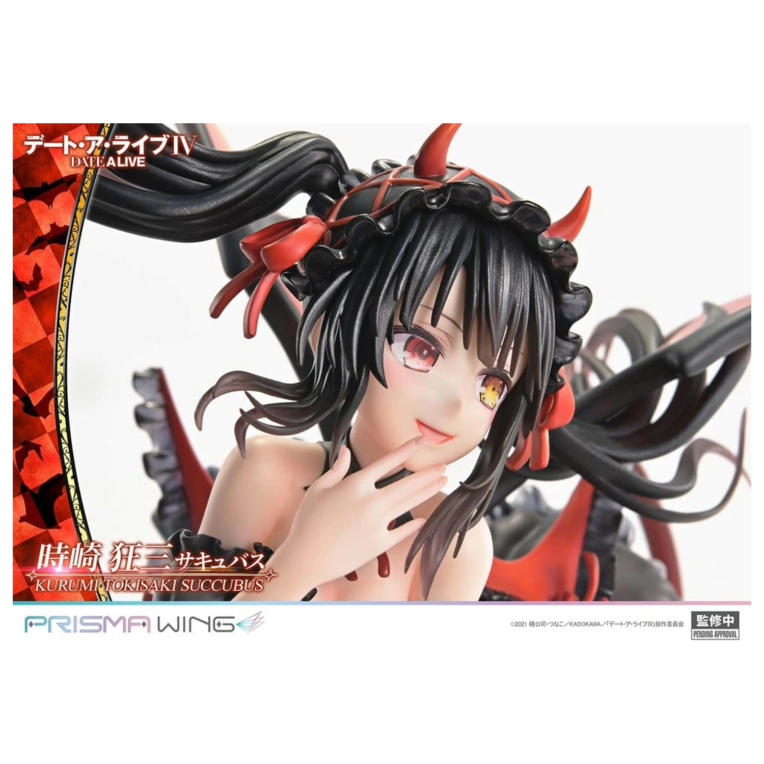 Date A Live Prisma Wing PVC Statue 1/7 Kurumi Tokisaki succubus 25 cm Produktfoto