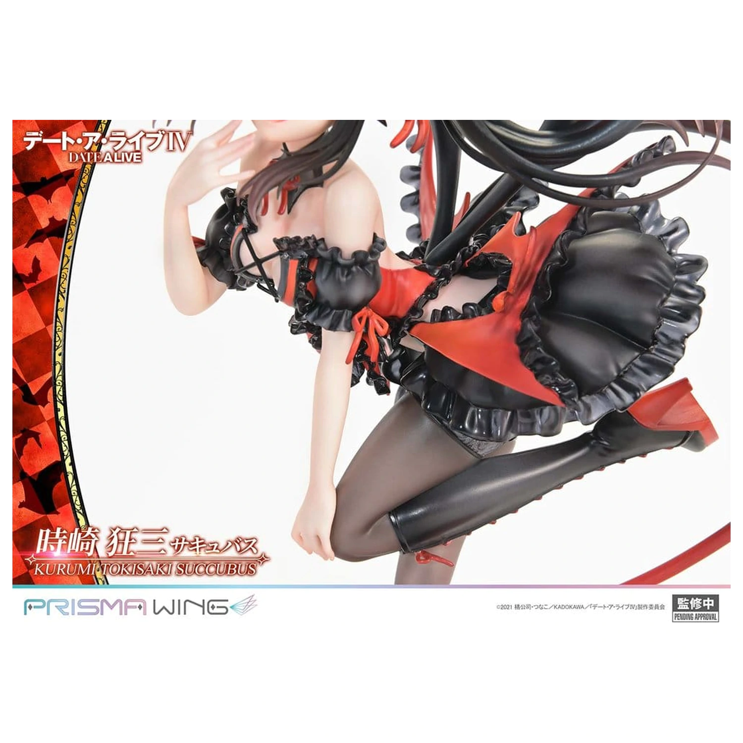 Date A Live Prisma Wing PVC Statue 1/7 Kurumi Tokisaki succubus 25 cm Produktfoto