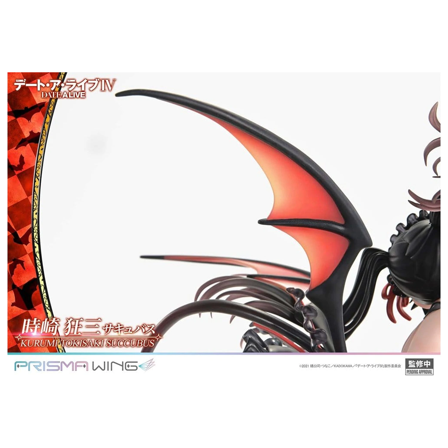 Date A Live Prisma Wing PVC Statue 1/7 Kurumi Tokisaki succubus 25 cm Produktfoto