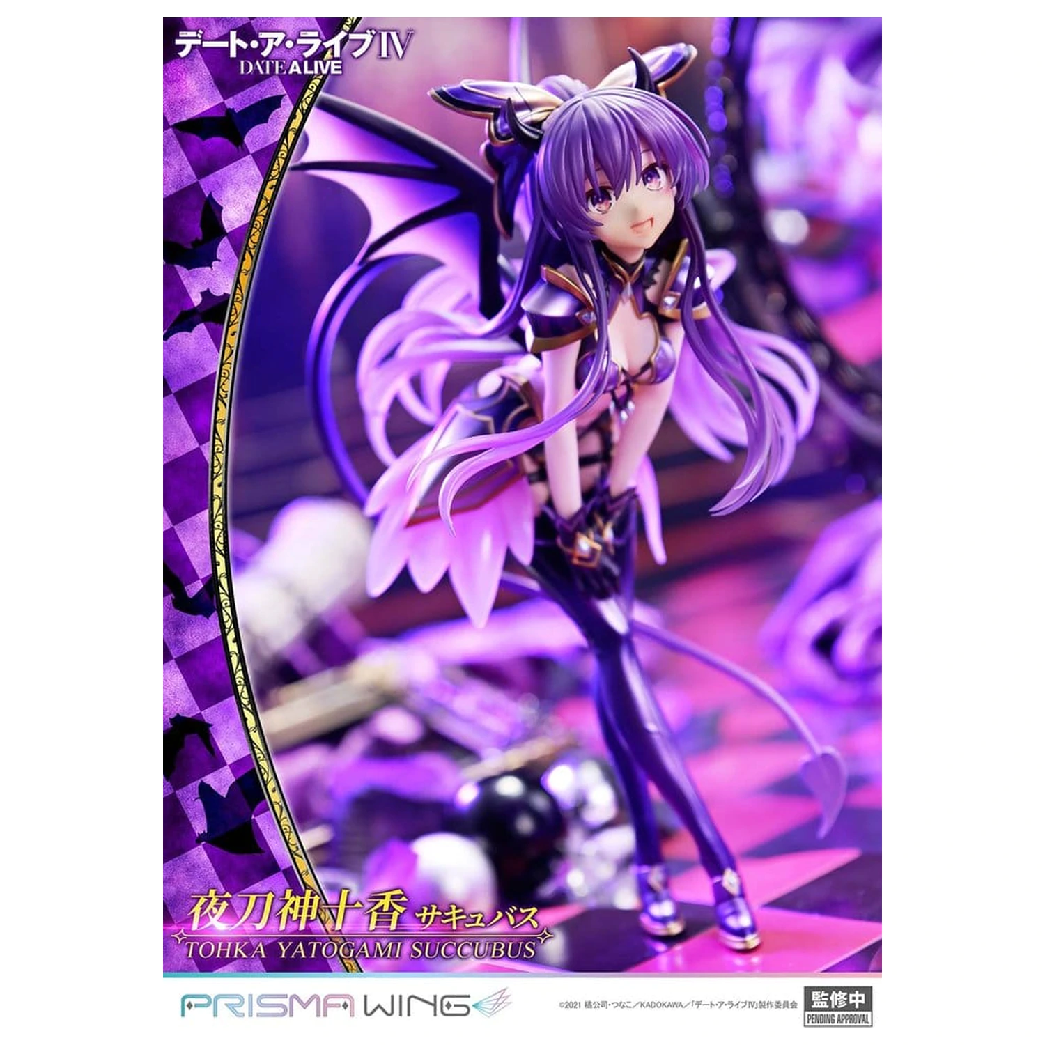 Date A Live Prisma Wing PVC Statue 1/7 Tohka Yatogami Succubus 25 cm Produktfoto
