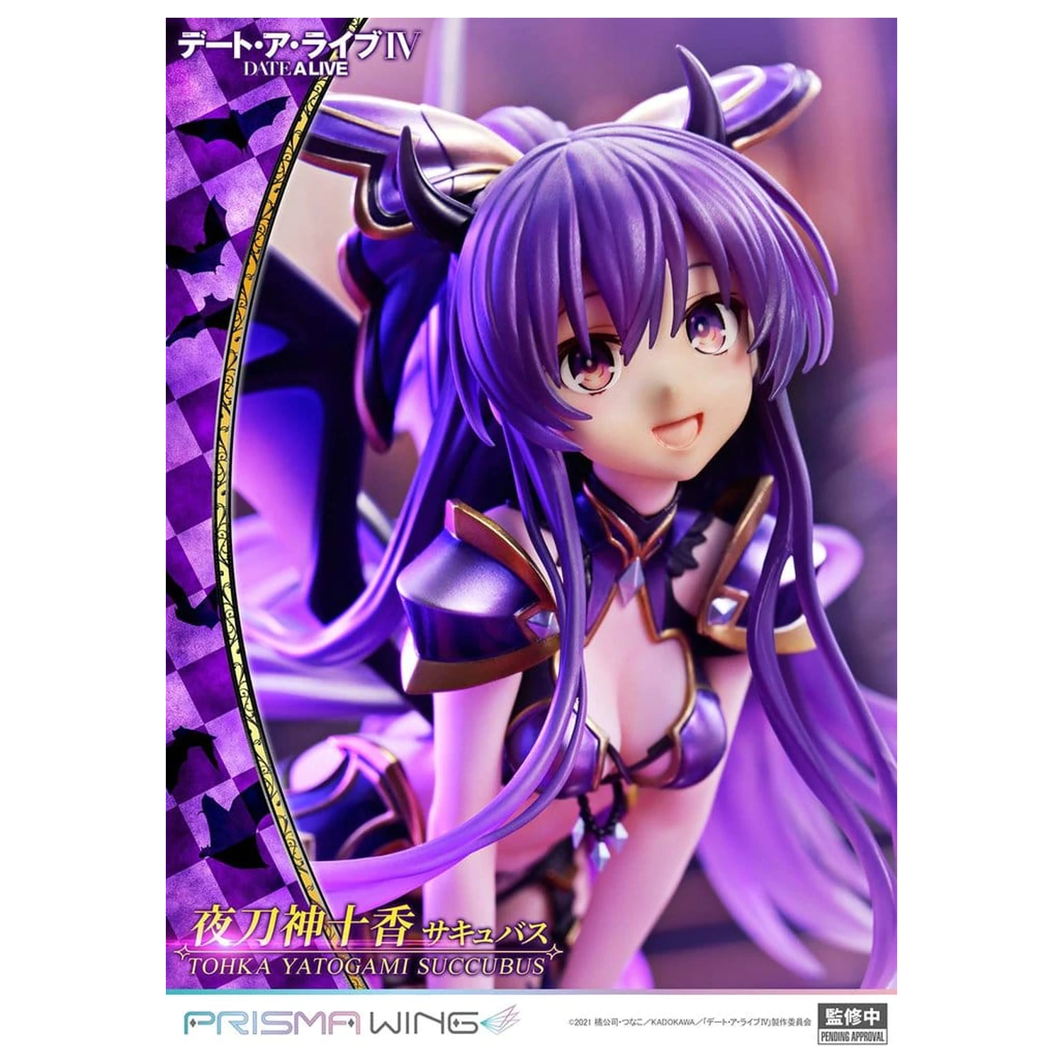 Date A Live Prisma Wing PVC Statue 1/7 Tohka Yatogami Succubus 25 cm Produktfoto