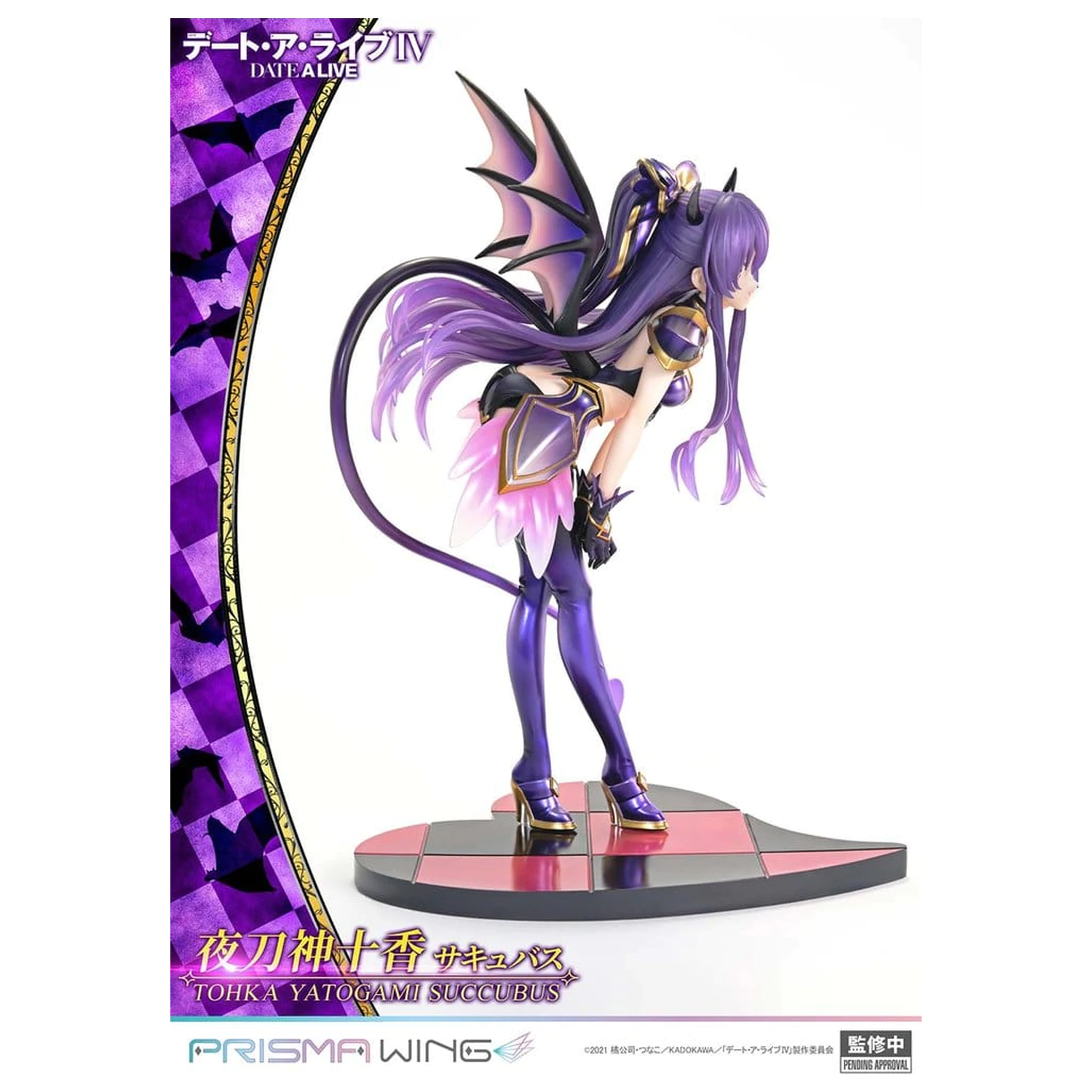 Date A Live Prisma Wing PVC Statue 1/7 Tohka Yatogami Succubus 25 cm Produktfoto