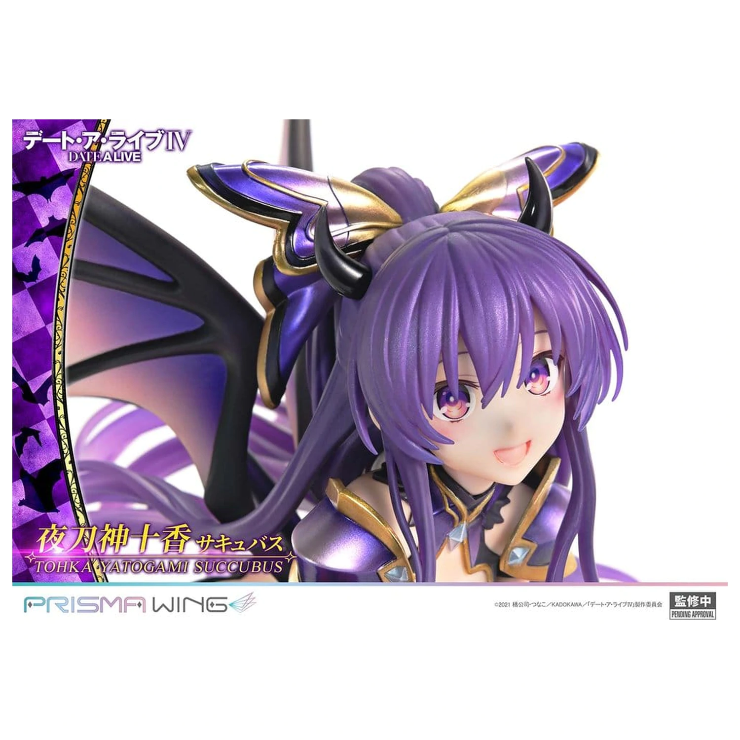 Date A Live Prisma Wing PVC Statue 1/7 Tohka Yatogami Succubus 25 cm Produktfoto
