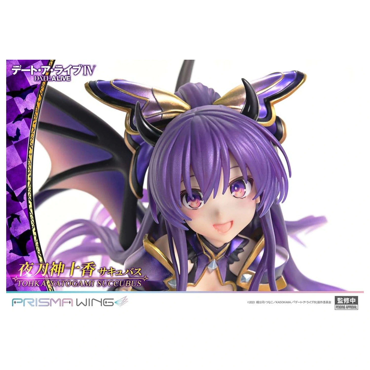 Date A Live Prisma Wing PVC Statue 1/7 Tohka Yatogami Succubus 25 cm Produktfoto