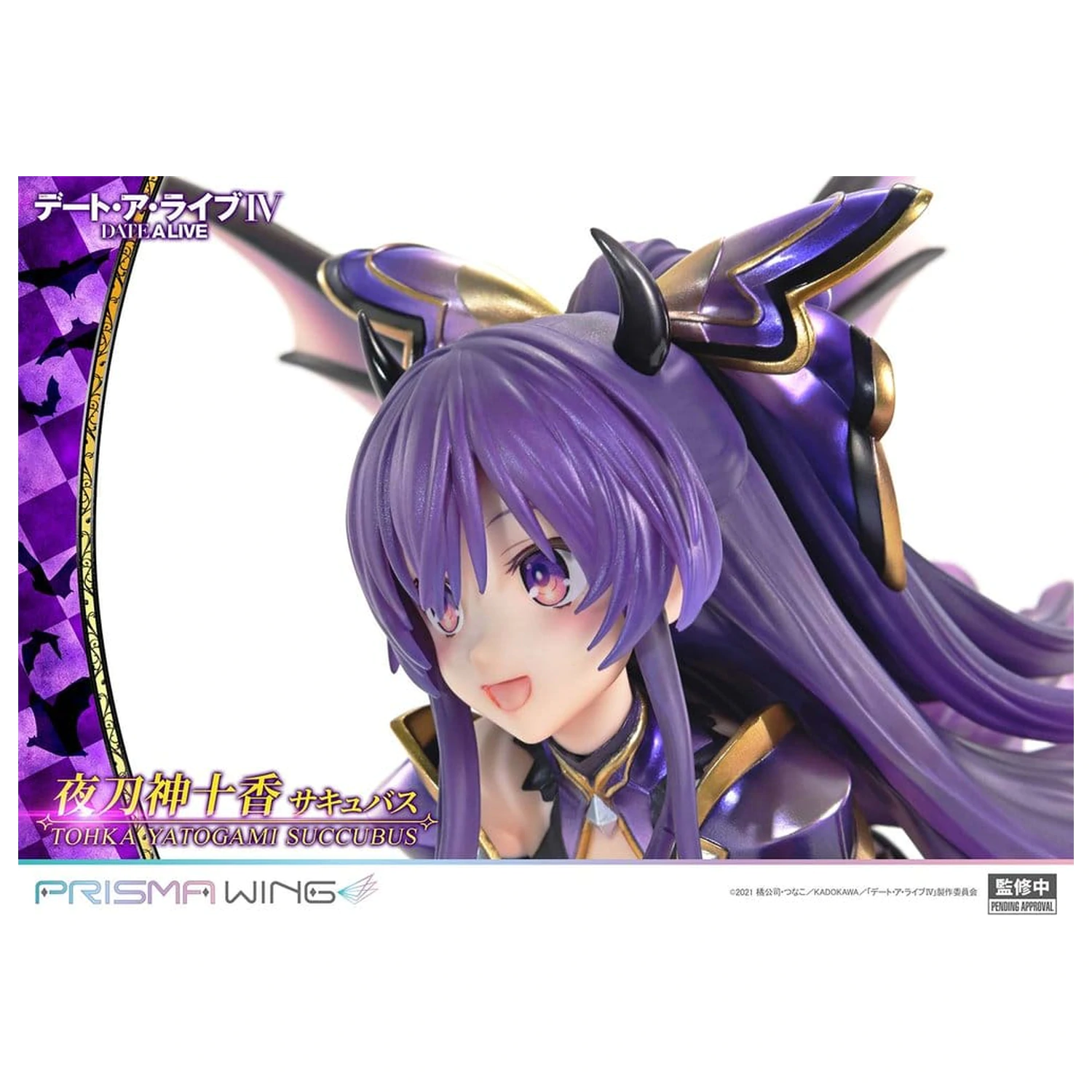 Date A Live Prisma Wing PVC Statue 1/7 Tohka Yatogami Succubus 25 cm Produktfoto