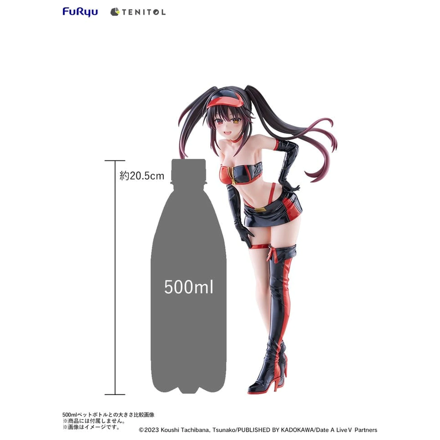 Date A Live V Tenitol Tall PVC Figur Kurumi Tokisaki Race Queen Ver. 29 cm Produktfoto