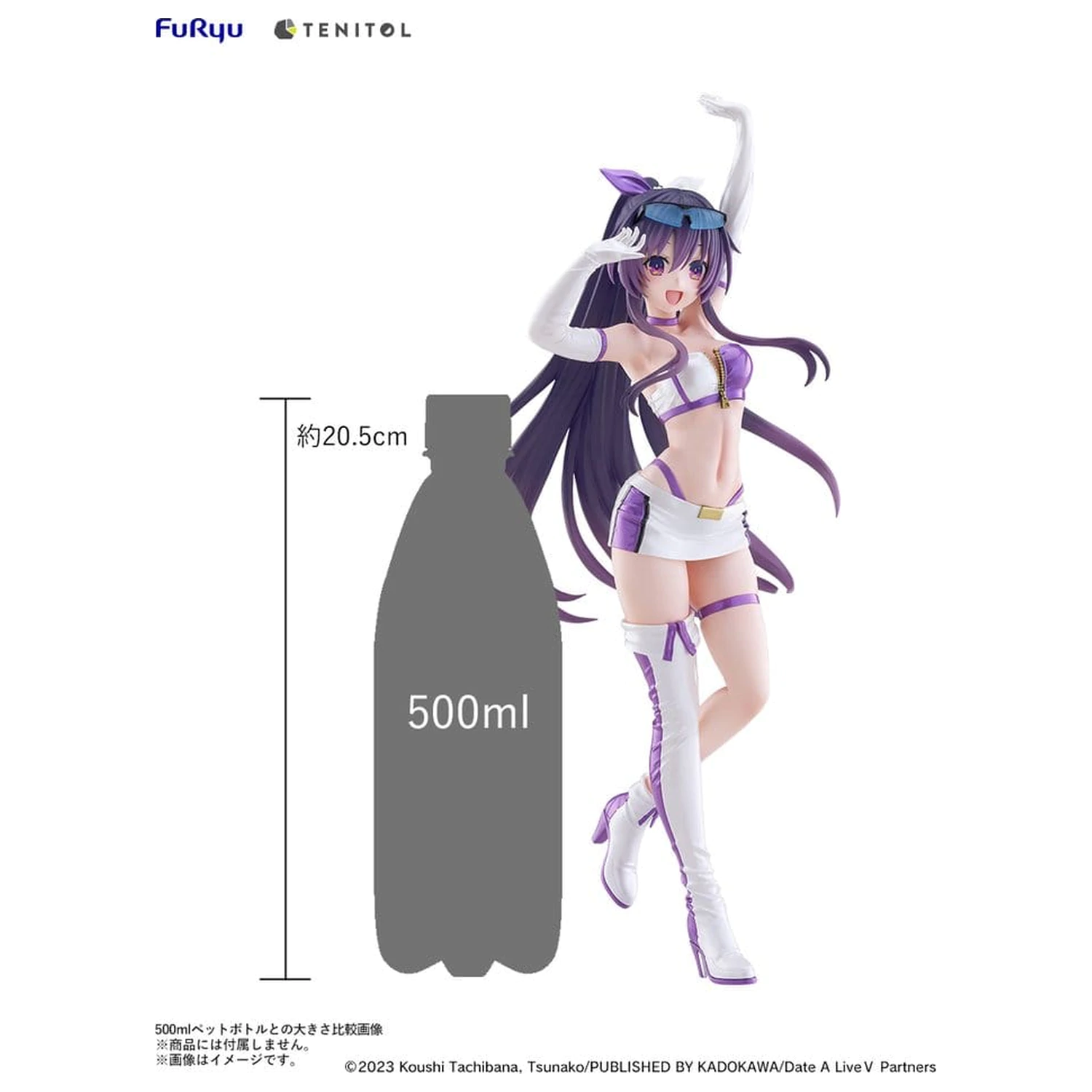 Date A Live V Tenitol Große PVC Figur Tohka Yatogami Race Queen Ver. 30 cm Produktfoto