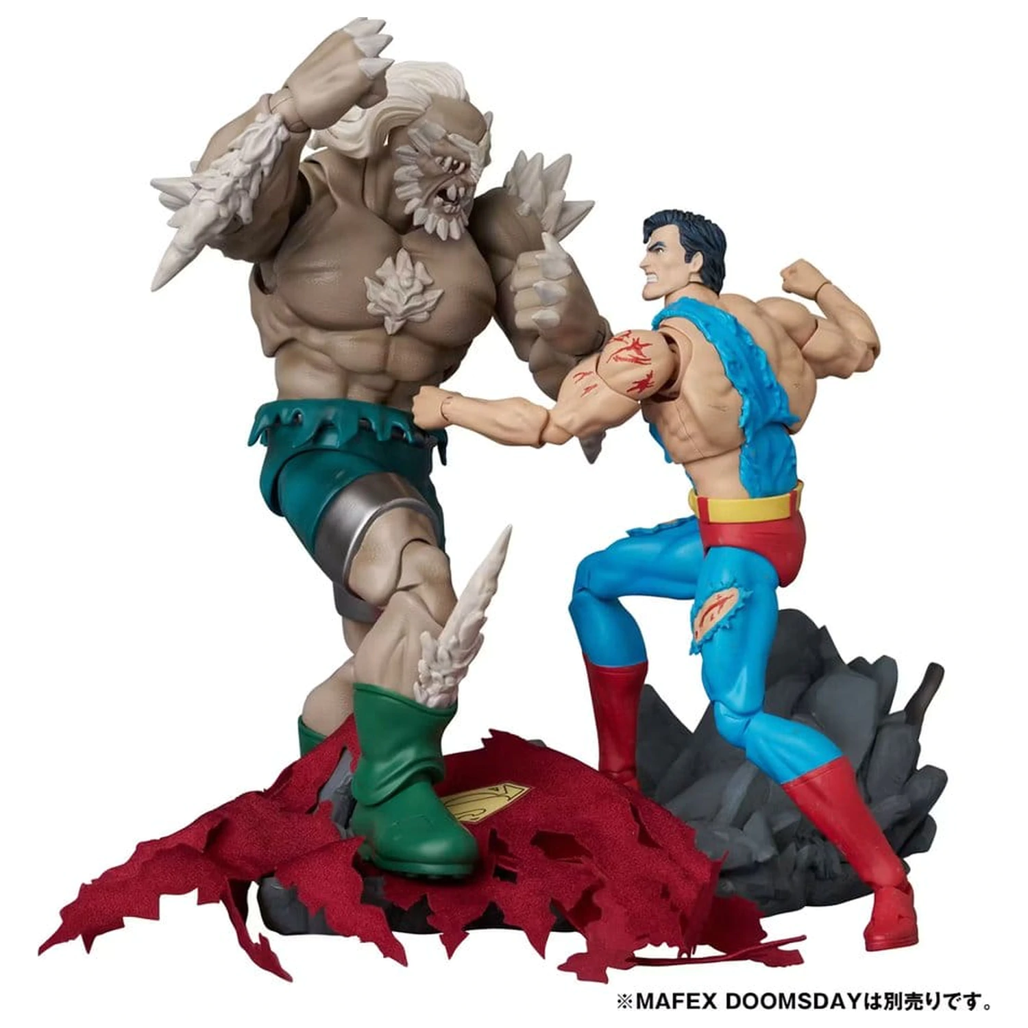 DC Comics MAFEX Actionfigur Superman (The Death of Superman) 16 cm Produktfoto
