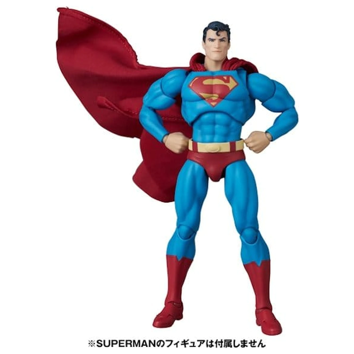 DC Comics MAFEX Actionfigur Clark Kent (Batman: Hush Ver.) 16 cm Produktfoto