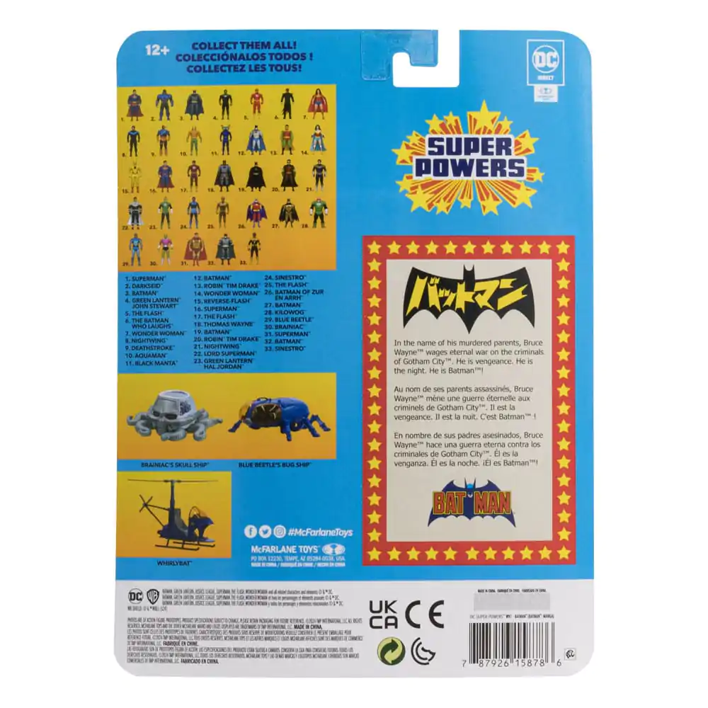 DC Direct Super Powers Actionfigur Batman (Manga) 13 cm termékfotó