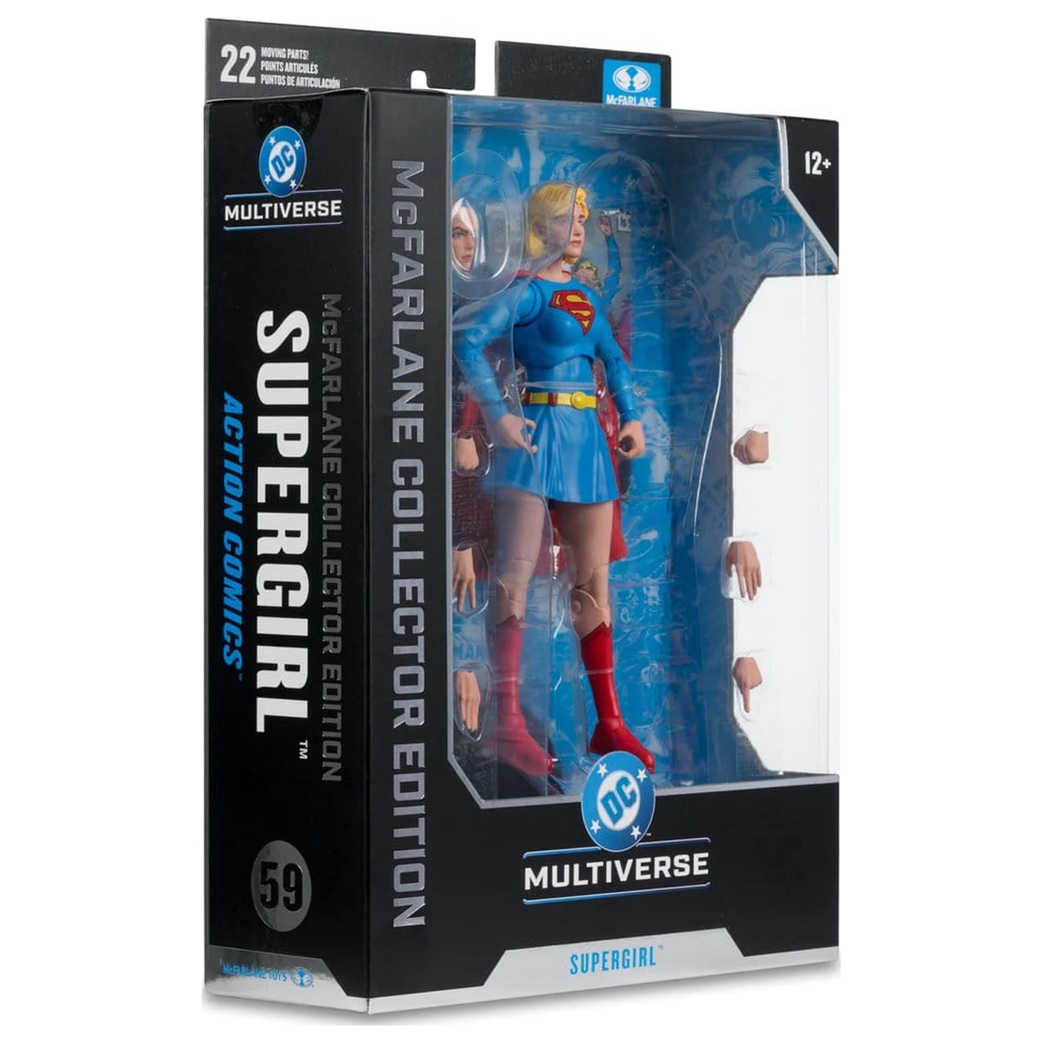 DC Multiverse Sammleredition Actionfigur Supergirl (Collector Edition #59) 18 cm Produktfoto