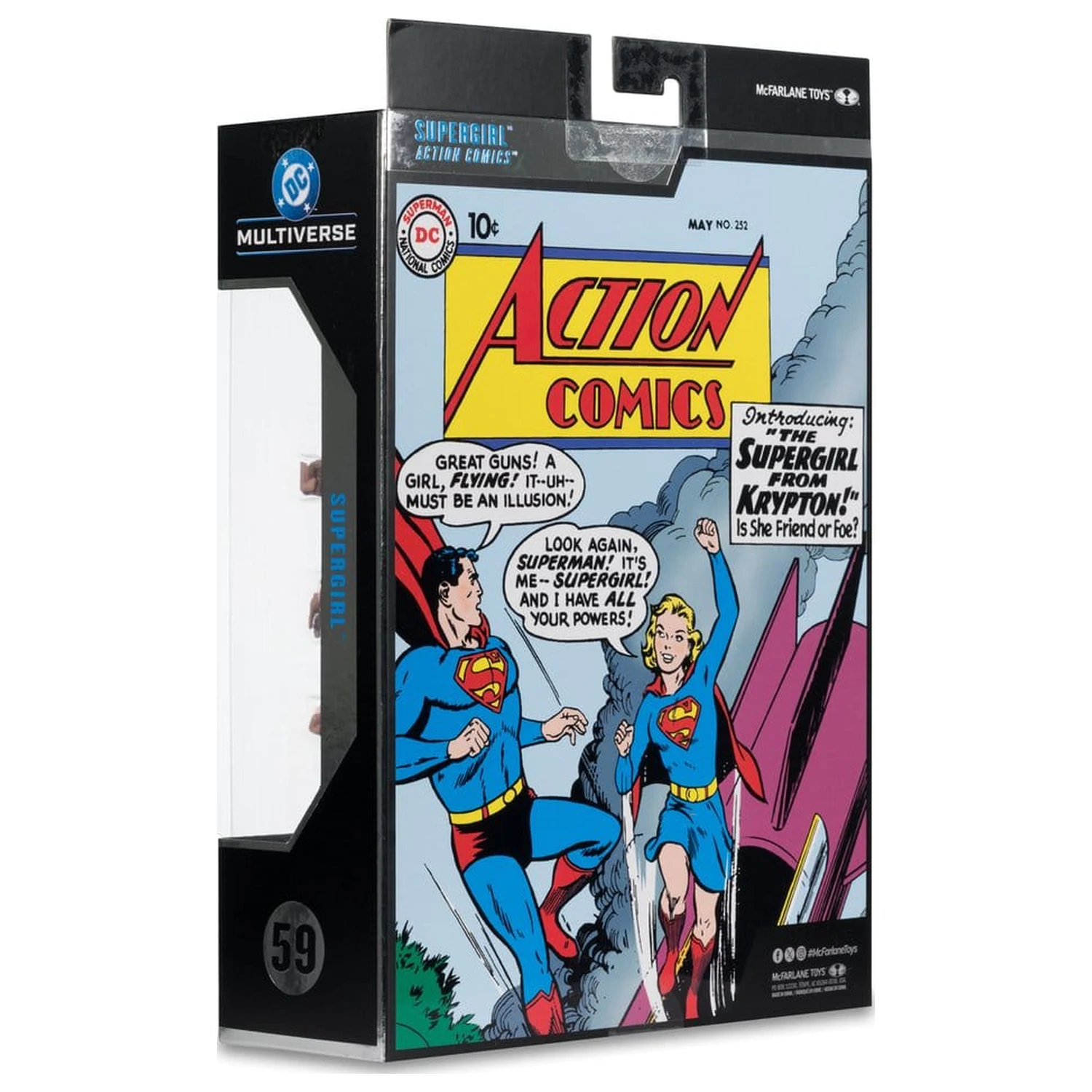 DC Multiverse Sammleredition Actionfigur Supergirl (Collector Edition #59) 18 cm Produktfoto