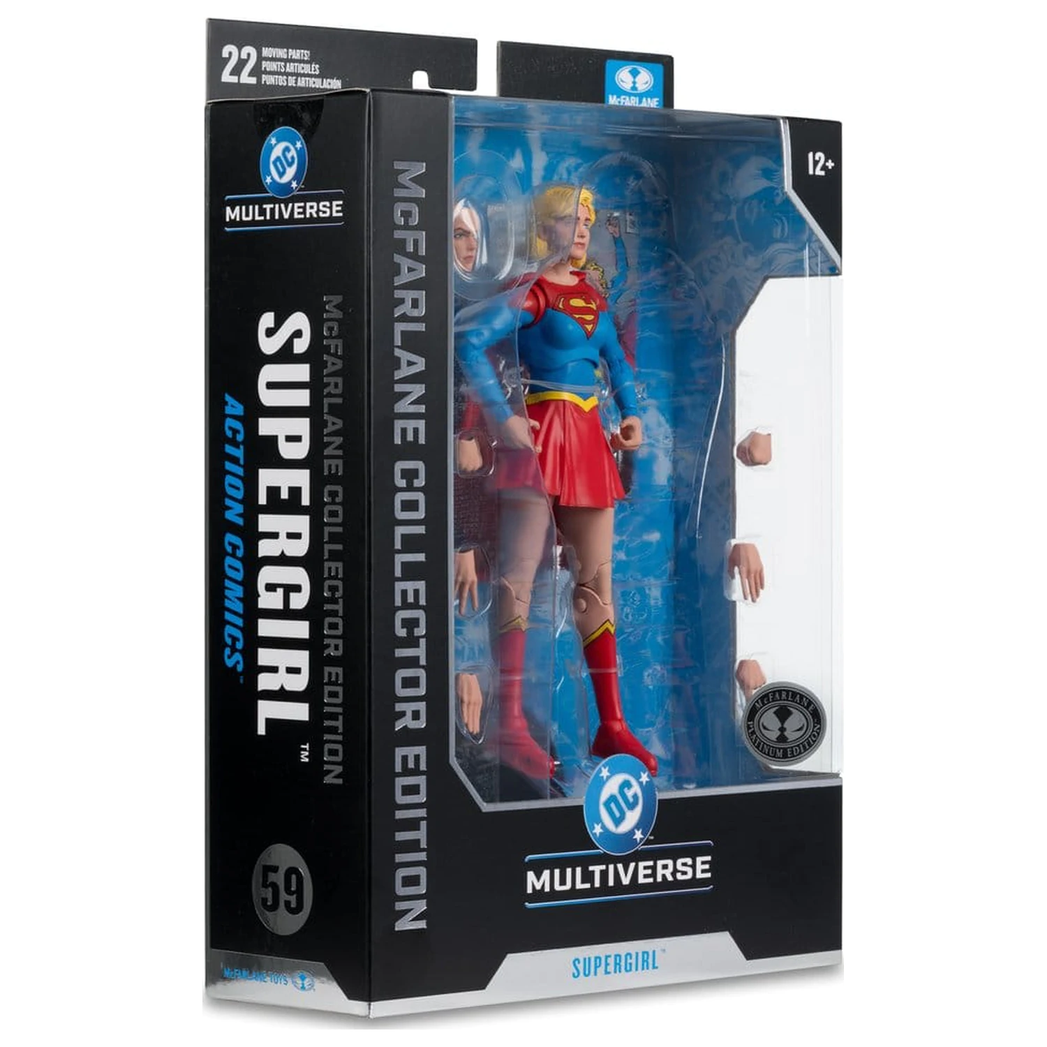 DC Multiverse Sammleredition Actionfigur Supergirl (Collector Edition #59) 18 cm Produktfoto