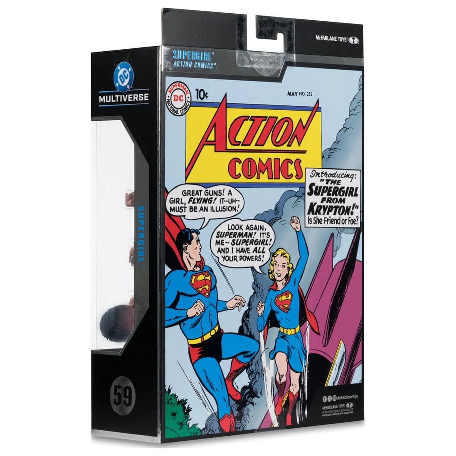 DC Multiverse Sammleredition Actionfigur Supergirl (Collector Edition #59) 18 cm Produktfoto