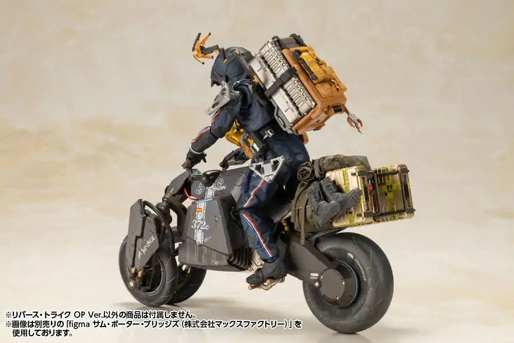 Death Stranding Plastic Model Kit 1/12 Reverse Trike OP Ver. 20 cm termékfotó