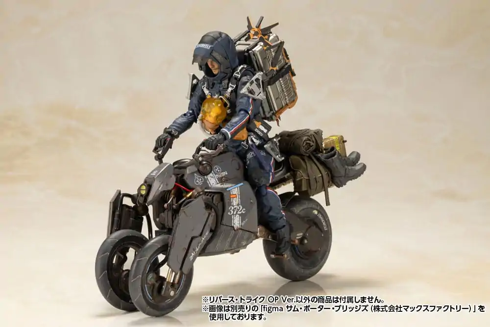 Death Stranding Plastic Model Kit 1/12 Reverse Trike OP Ver. 20 cm termékfotó