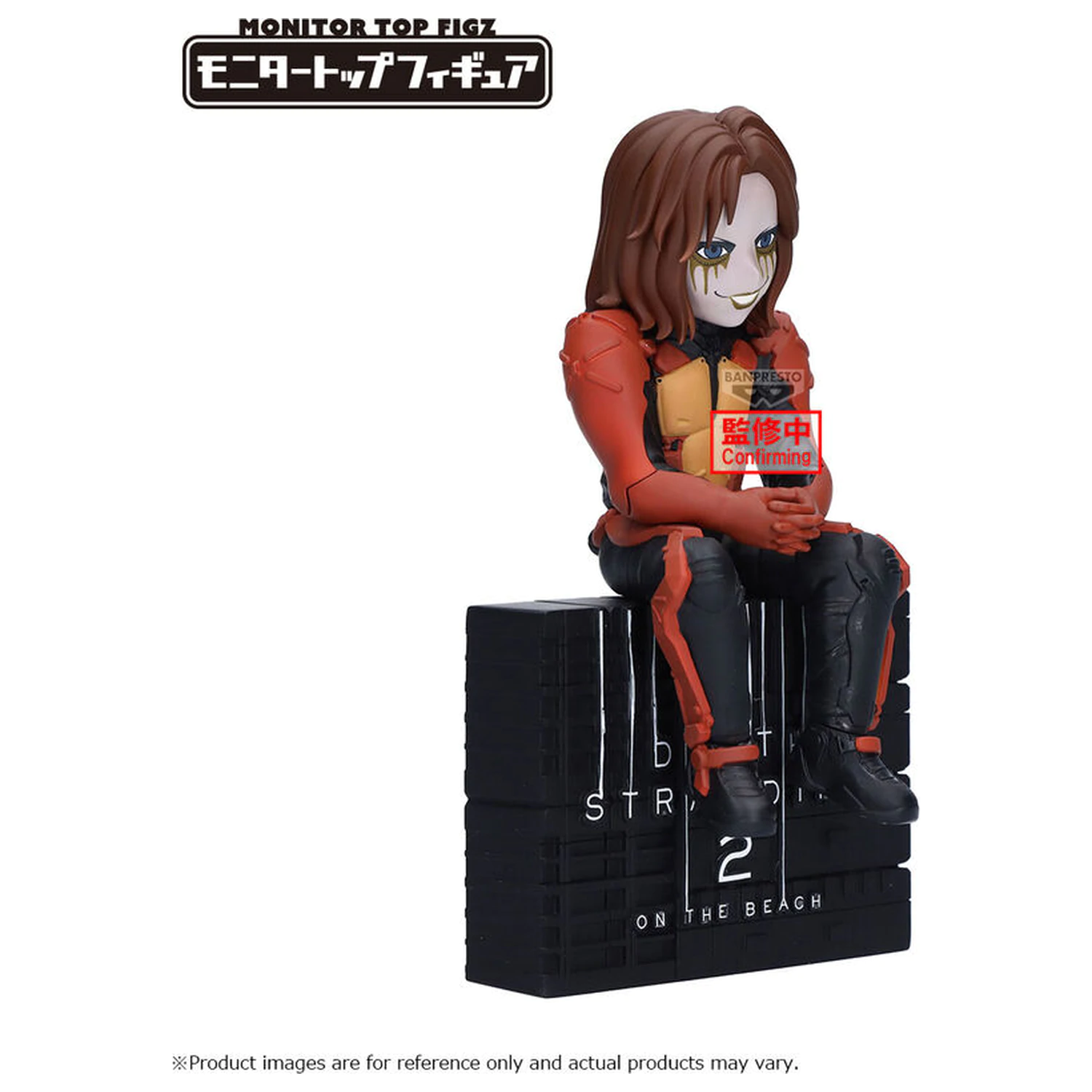 Death Stranding 2 On The Beach Higgs Figur 12cm Produktfoto