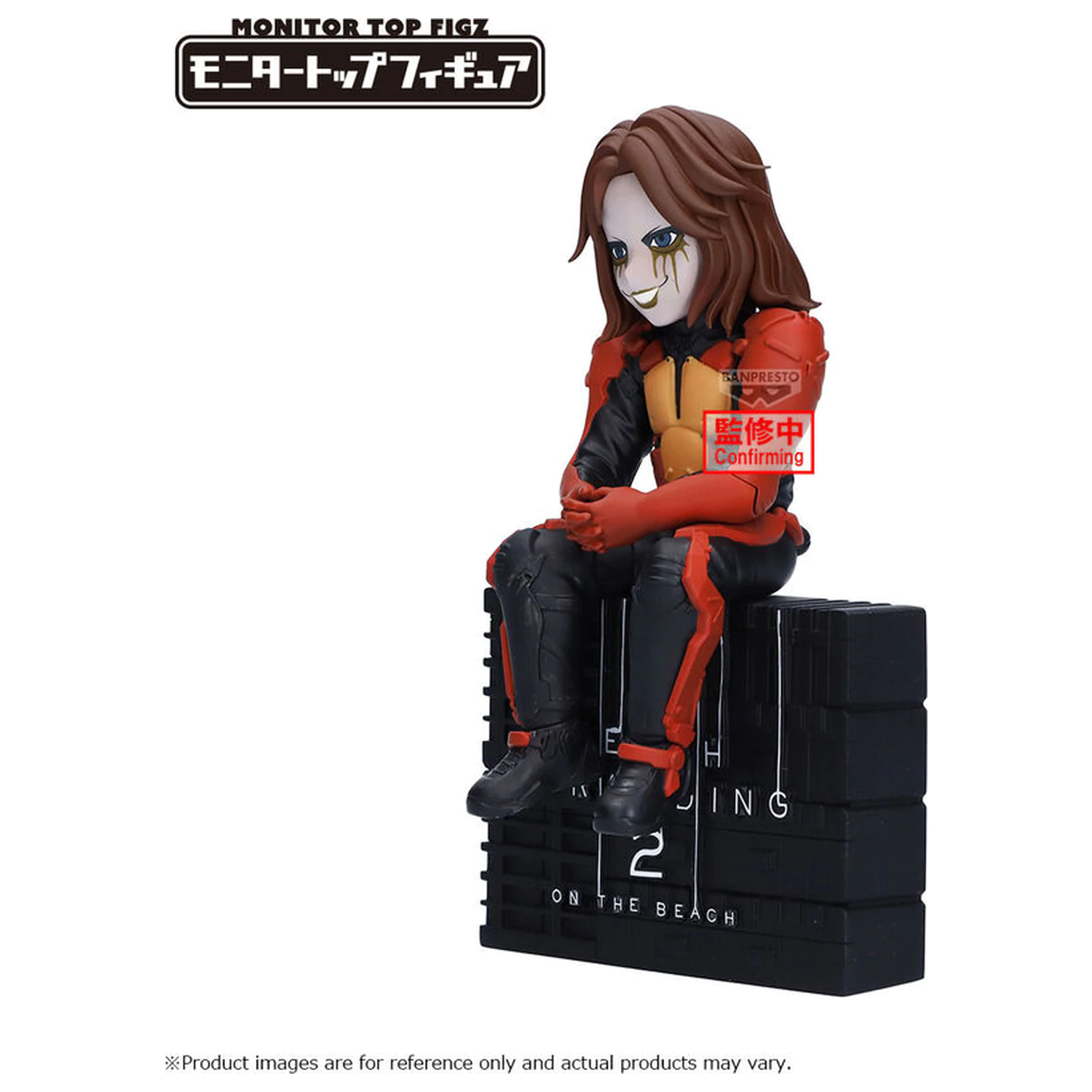 Death Stranding 2 On The Beach Higgs Figur 12cm Produktfoto