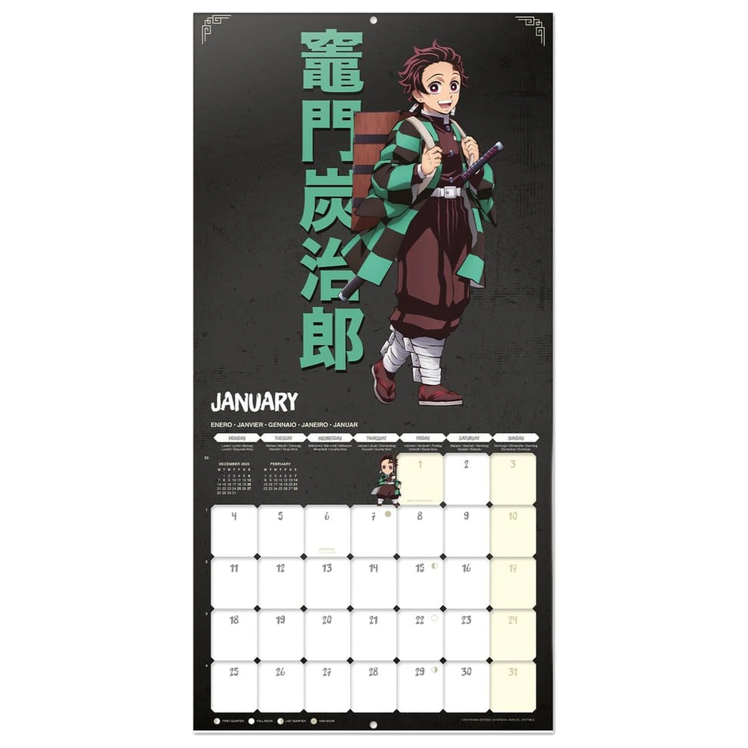 Demon Slayer 2027 Wandkalender 30 x 30 cm Produktfoto
