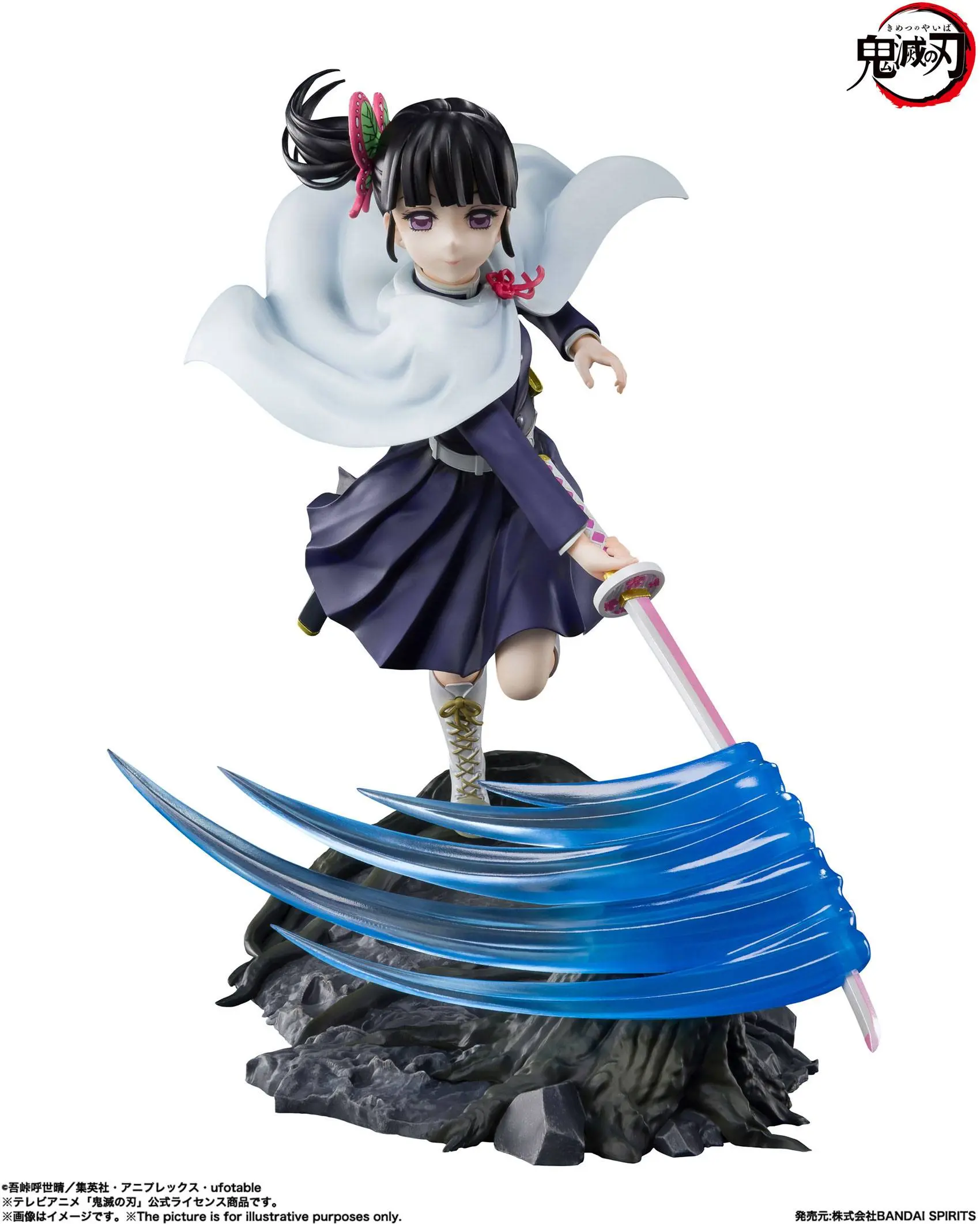 Demon Slayer FiguartsZERO PVC Statue Kanao Tsuyuri 15 cm Produktfoto
