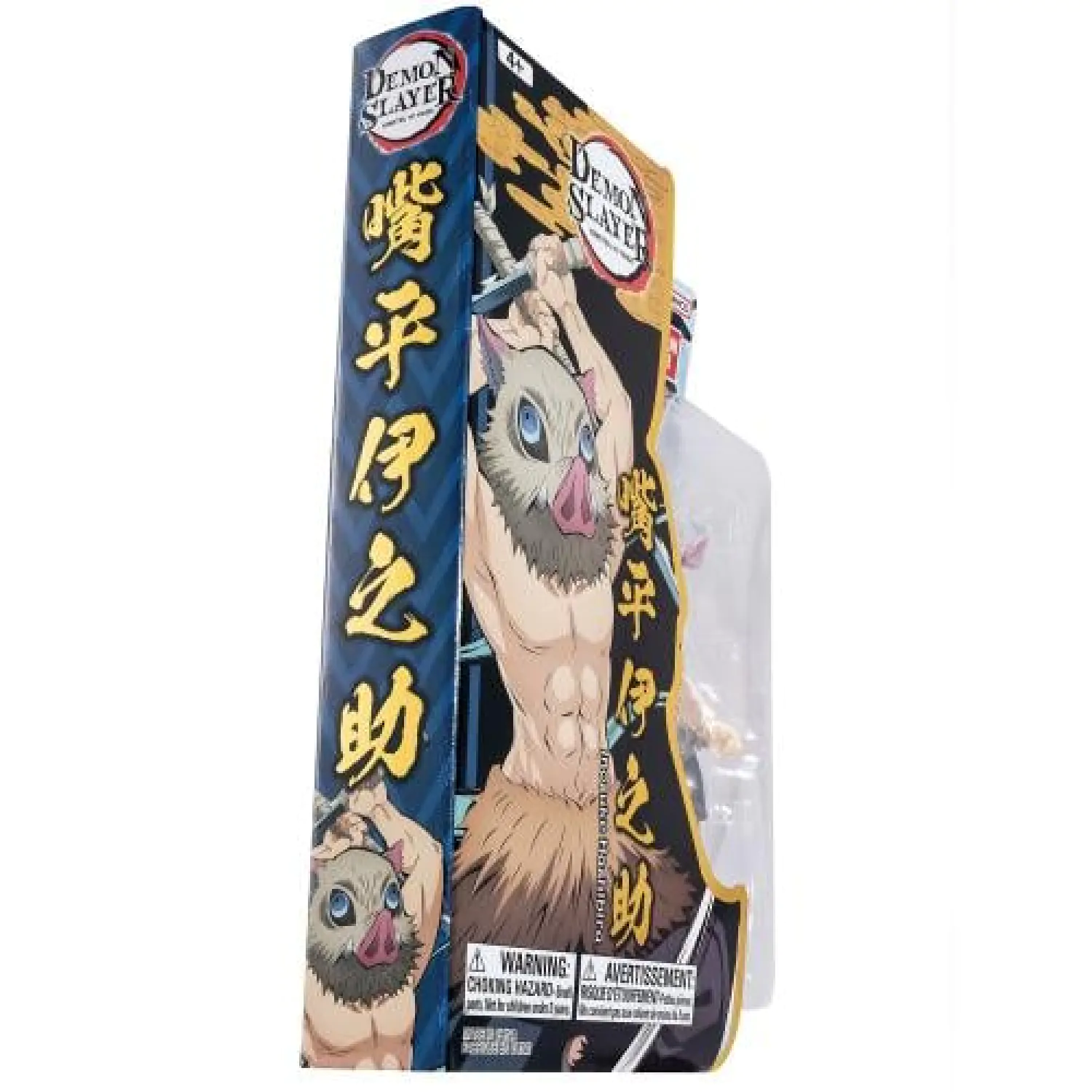 DEMON SLAYER Inosuke Ultimate Legends Figur V1 12 cm Produktfoto