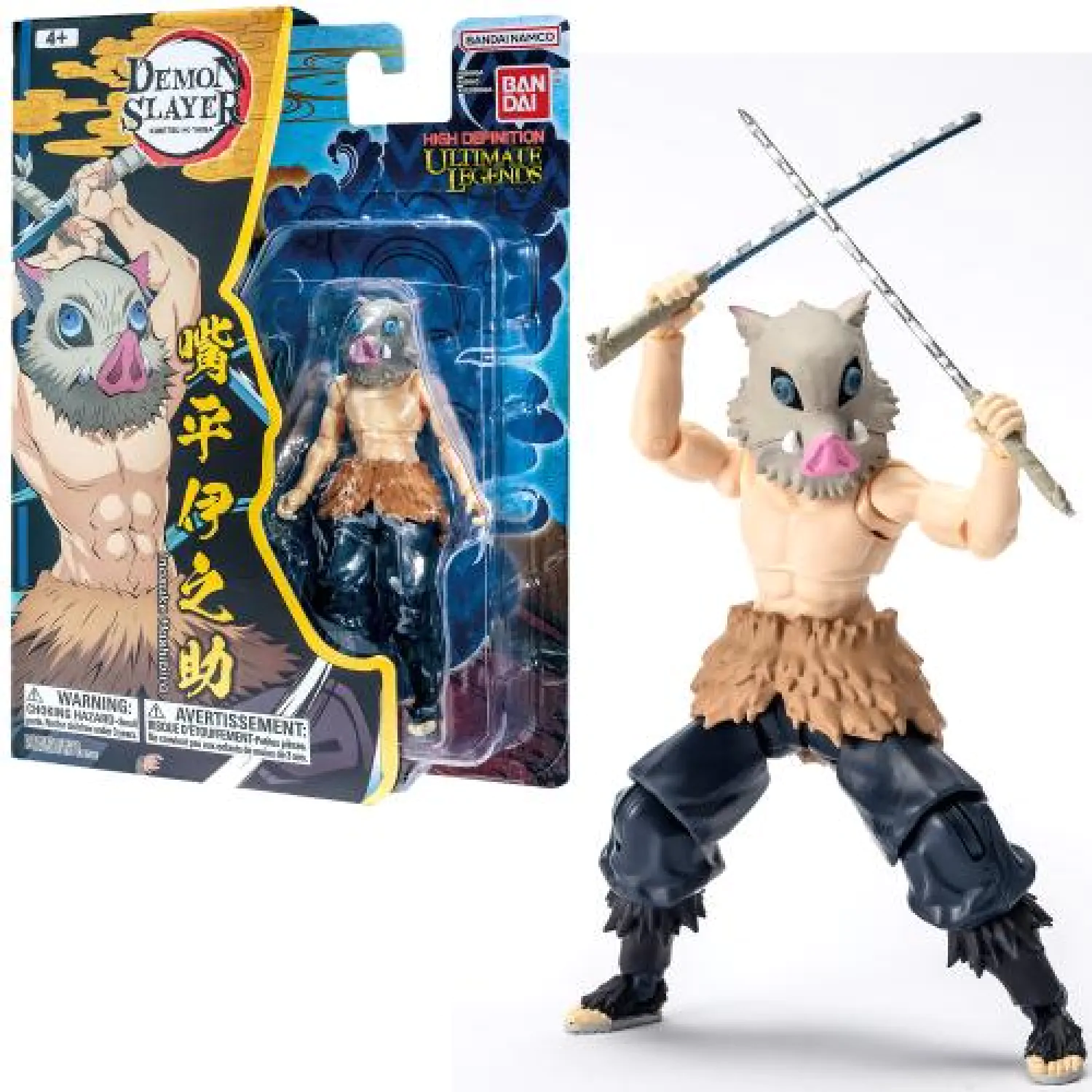 DEMON SLAYER Inosuke Ultimate Legends Figur V1 12 cm Produktfoto