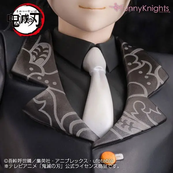 Demon Slayer: Kimetsu no Yaiba Statue 1/8 Muzan Kibutsuji 25 cm Produktfoto