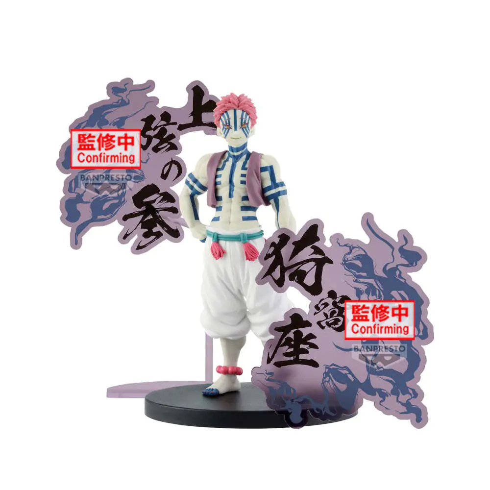 Demon Slayer Kimetsu no Yaiba Akaza Demon Series Figur 17cm Produktfoto