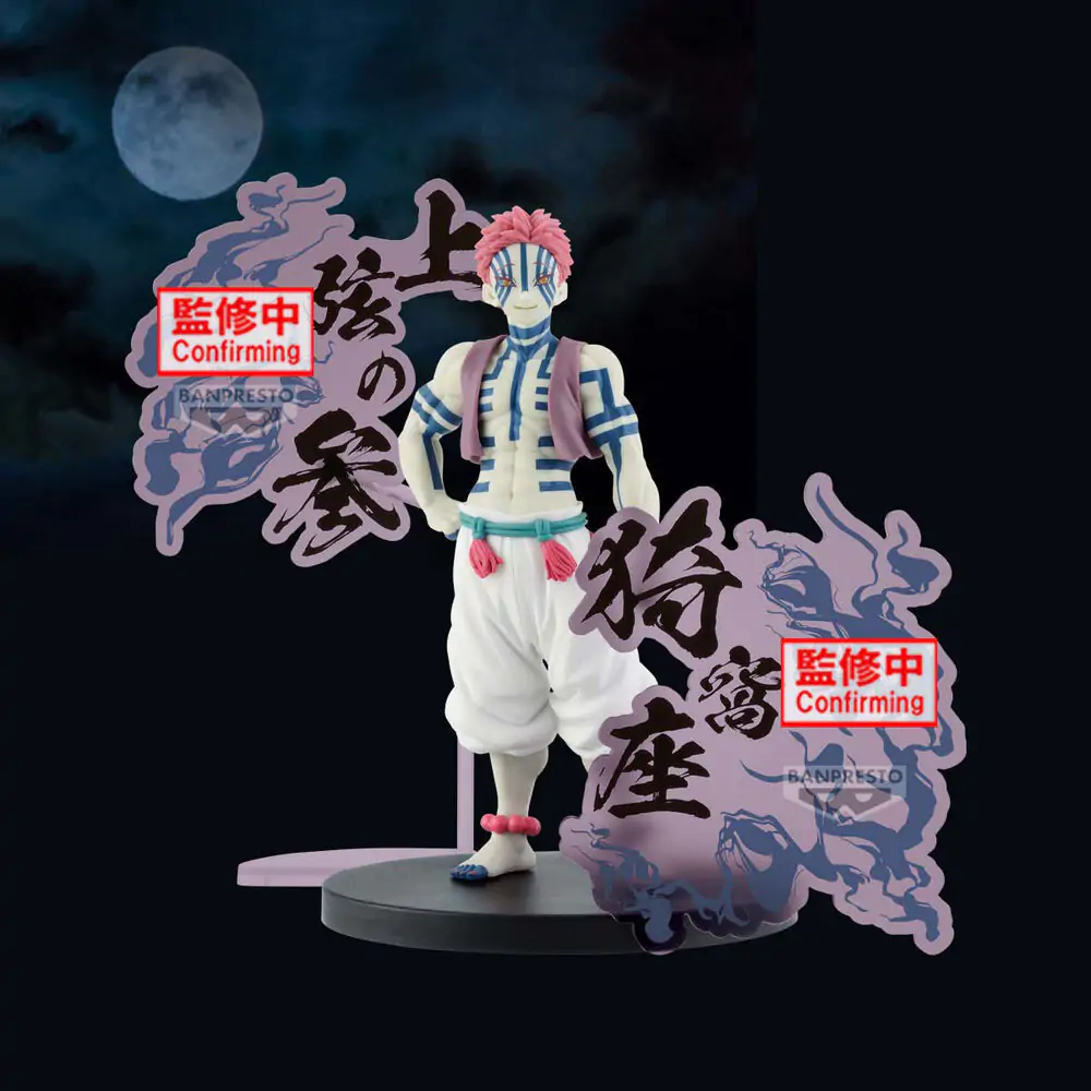 Demon Slayer Kimetsu no Yaiba Akaza Demon Series Figur 17cm Produktfoto