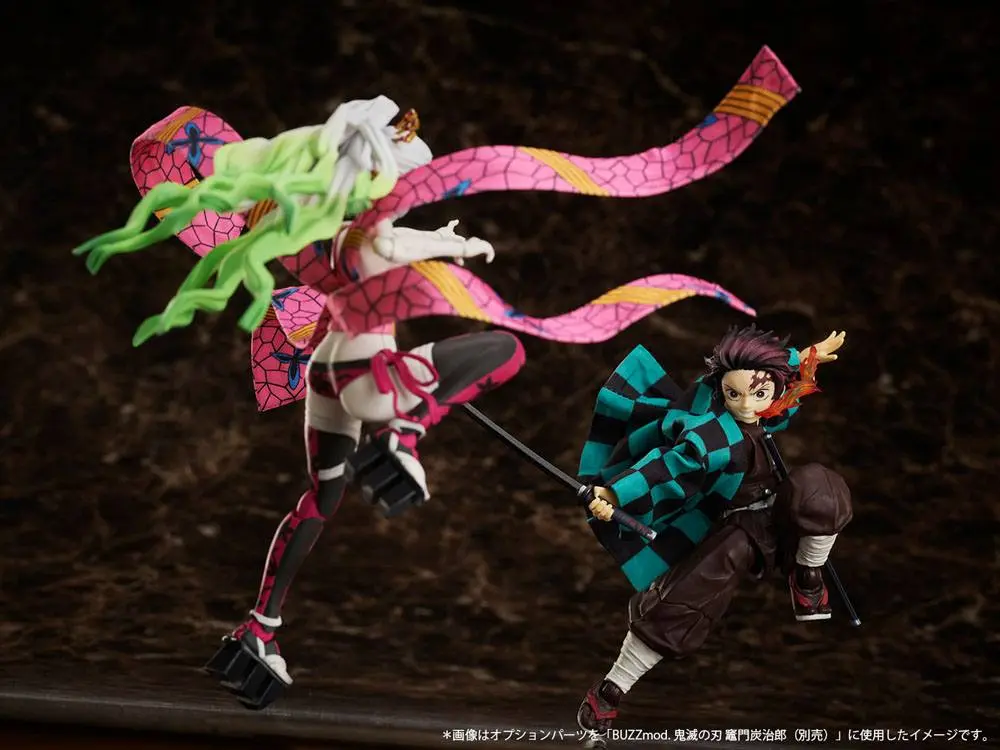 Demon Slayer: Kimetsu no Yaiba BUZZmod Action Figur 1/12 Daki 15 cm Produktfoto
