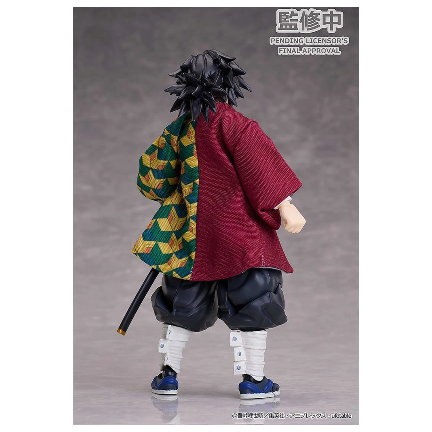 Demon Slayer: Kimetsu no Yaiba BUZZmod Action Figur 1/12 Giyu Tomioka Ver. 2 15 cm Produktfoto