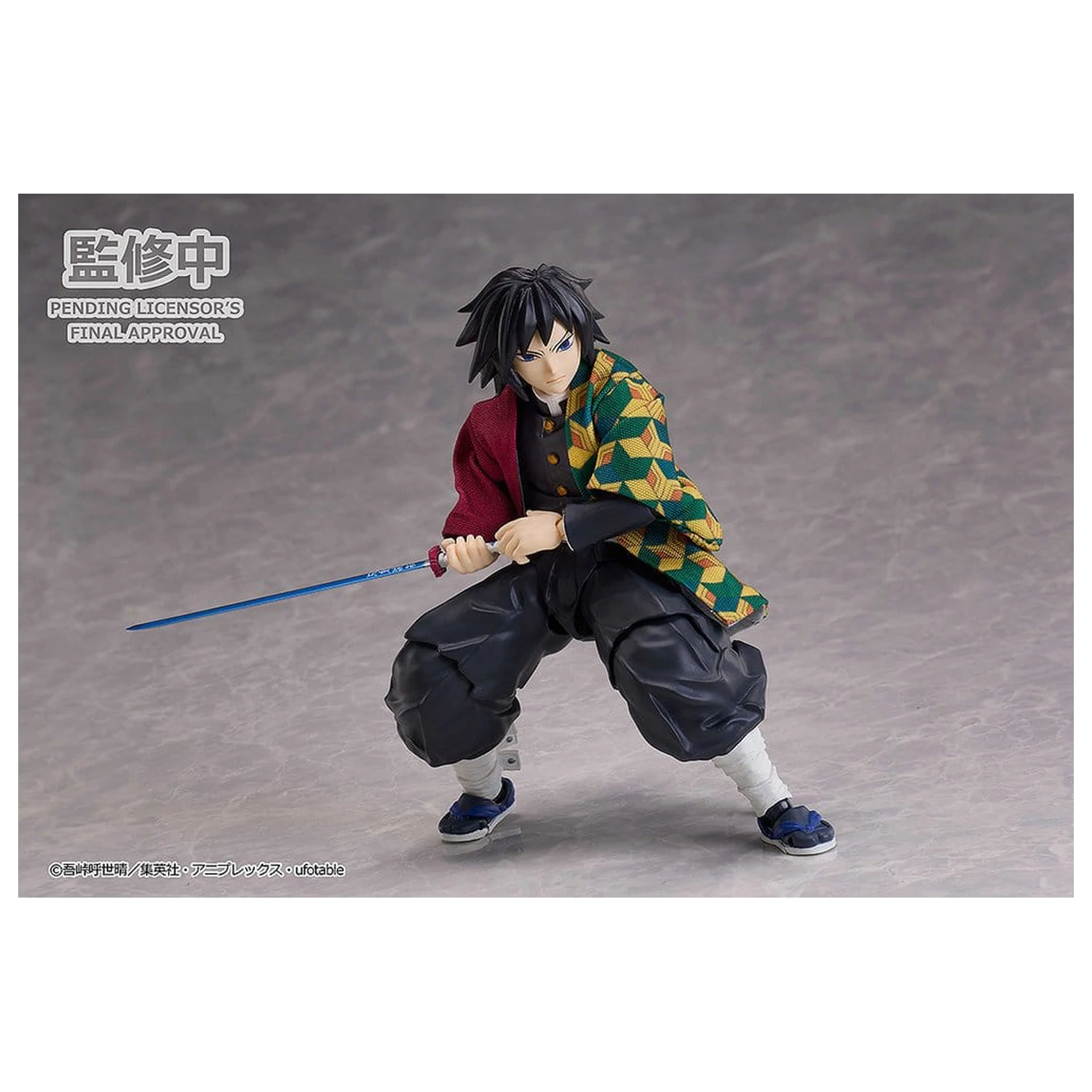 Demon Slayer: Kimetsu no Yaiba BUZZmod Action Figur 1/12 Giyu Tomioka Ver. 2 15 cm Produktfoto