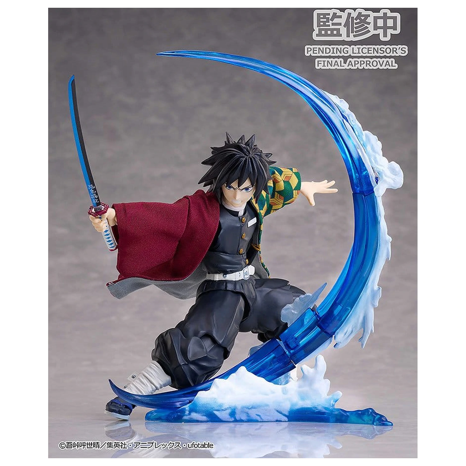 Demon Slayer: Kimetsu no Yaiba BUZZmod Action Figur 1/12 Giyu Tomioka Ver. 2 15 cm Produktfoto