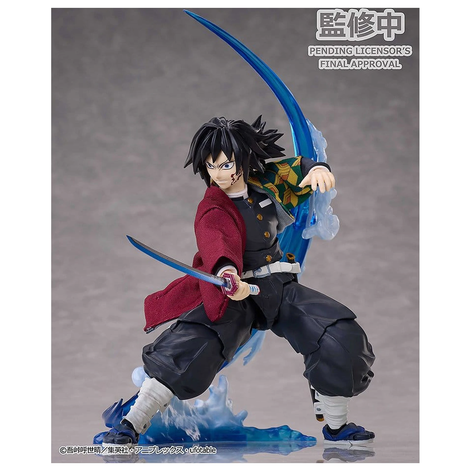 Demon Slayer: Kimetsu no Yaiba BUZZmod Action Figur 1/12 Giyu Tomioka Ver. 2 15 cm Produktfoto