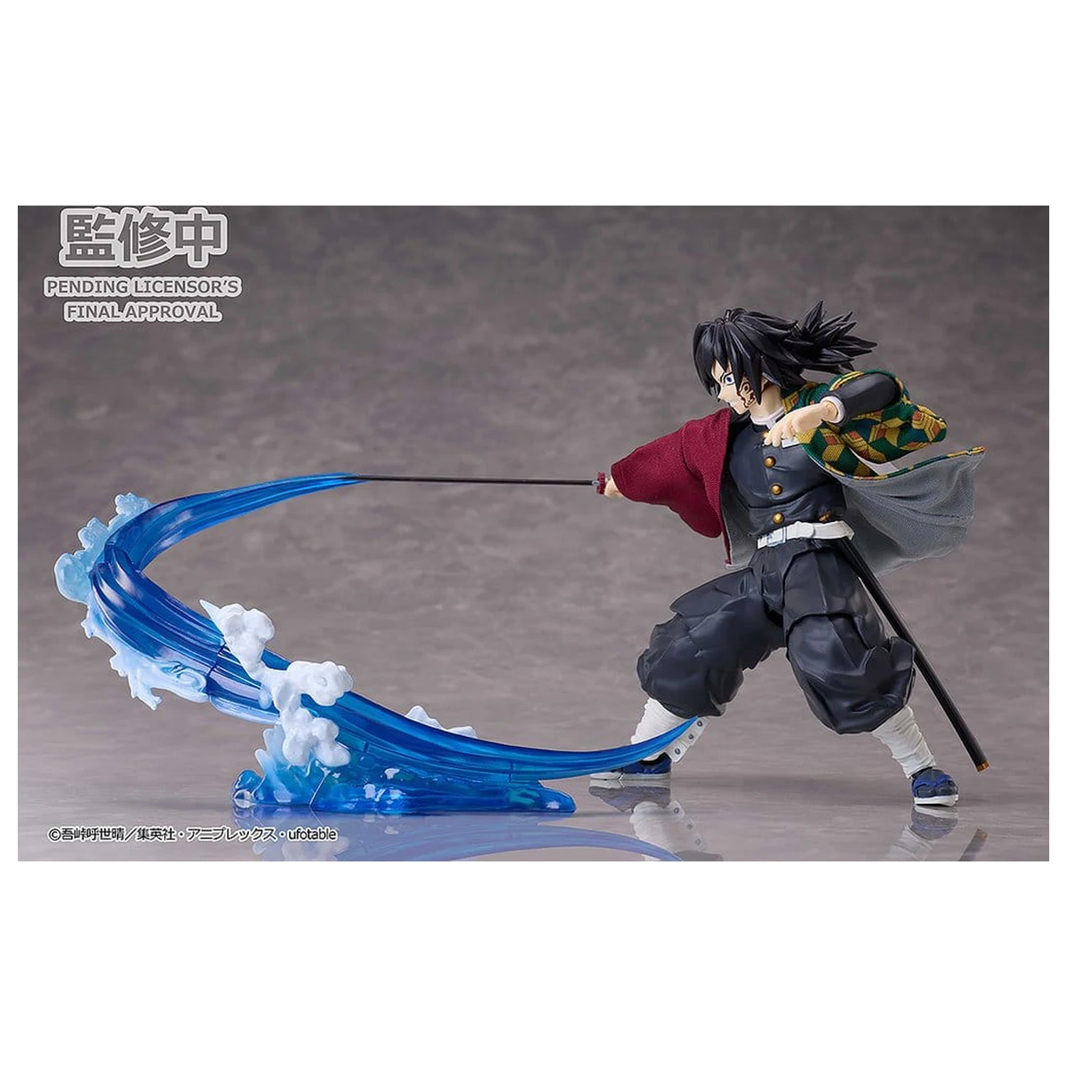 Demon Slayer: Kimetsu no Yaiba BUZZmod Action Figur 1/12 Giyu Tomioka Ver. 2 15 cm Produktfoto