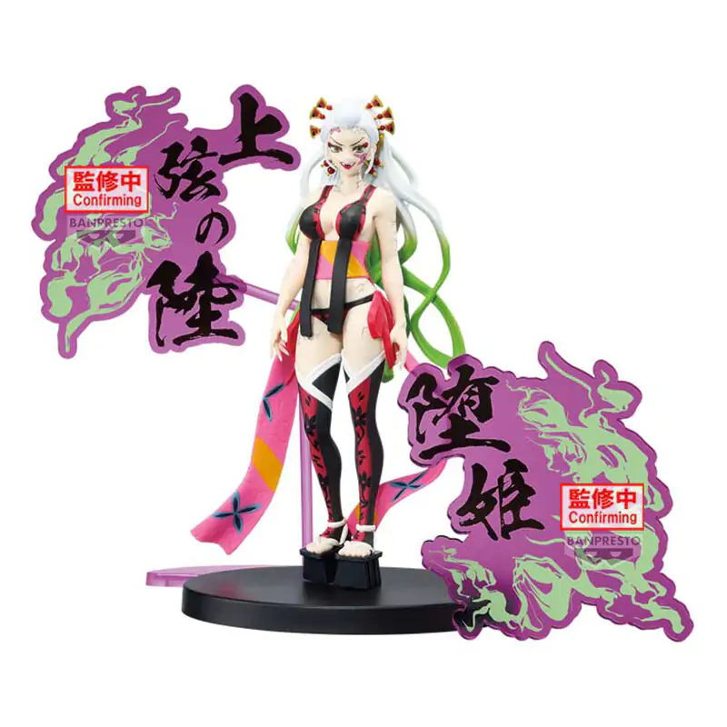 Demon Slayer Kimetsu no Yaiba Daki Demon Series Figur 16cm Produktfoto